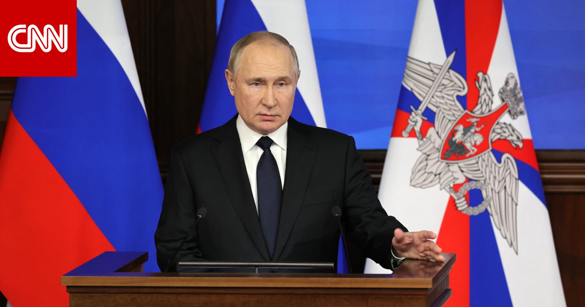 أمريكا تعلق على “زلة لسان” بوتين خلال حديثه عن المعارك في أوكرانيا