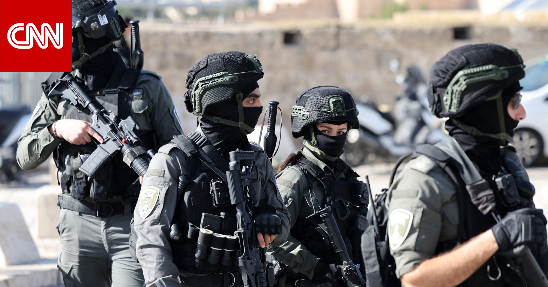 بيان لـCNN يكشف تطورا جديدا في قضية قتل جندي إسرائيلي لمواطن حاول منع "هجوم القدس"