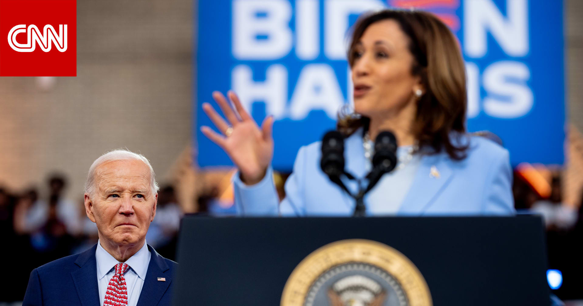 محكمة أمريكية توجه اتهامات لشخص"هدد بقتل" بايدن وكامالا هاريس