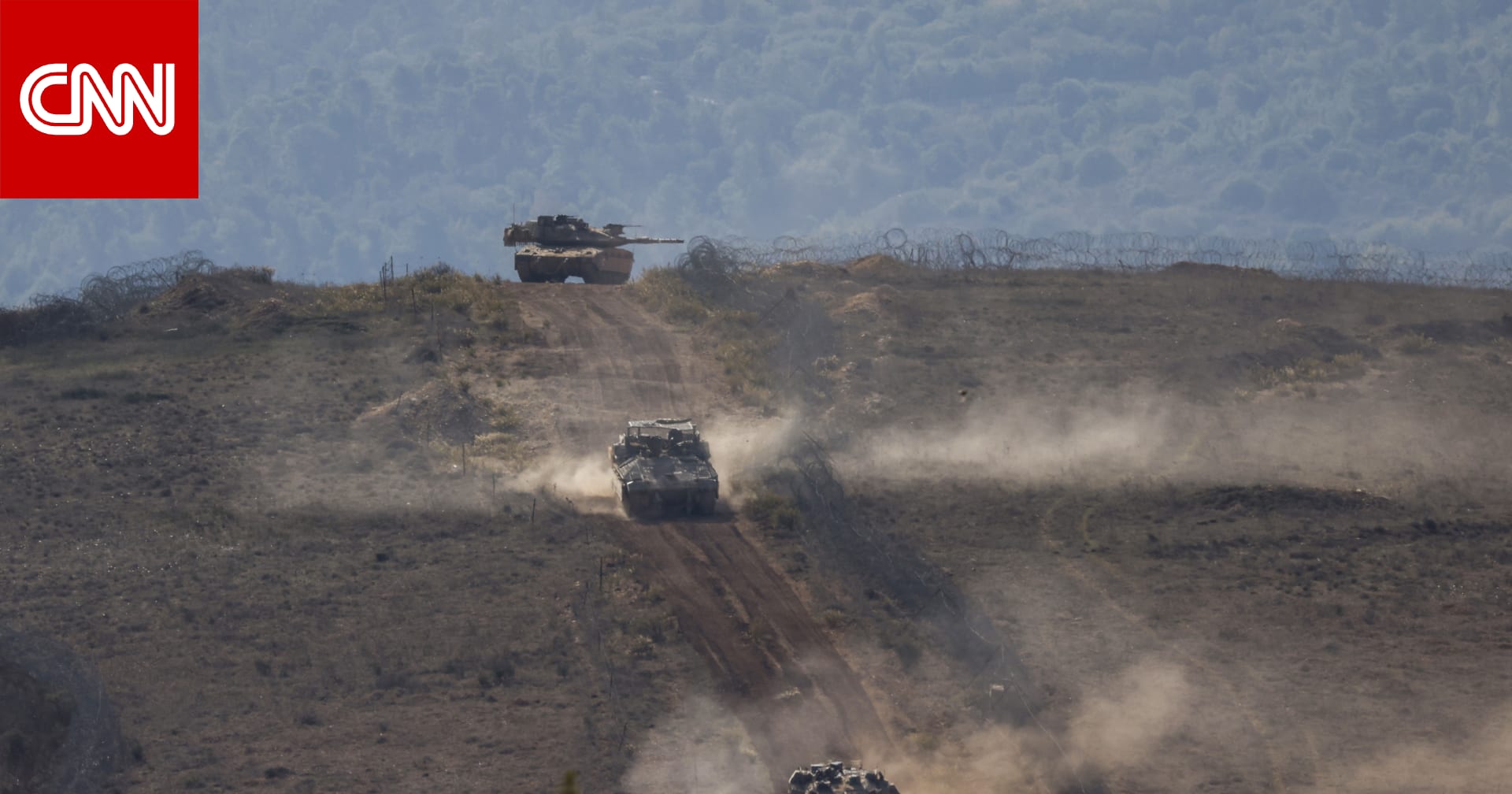 "حشد عسكري إسرائيلي يتجه إلى جنوب لبنان".. ما حقيقة الفيديو؟