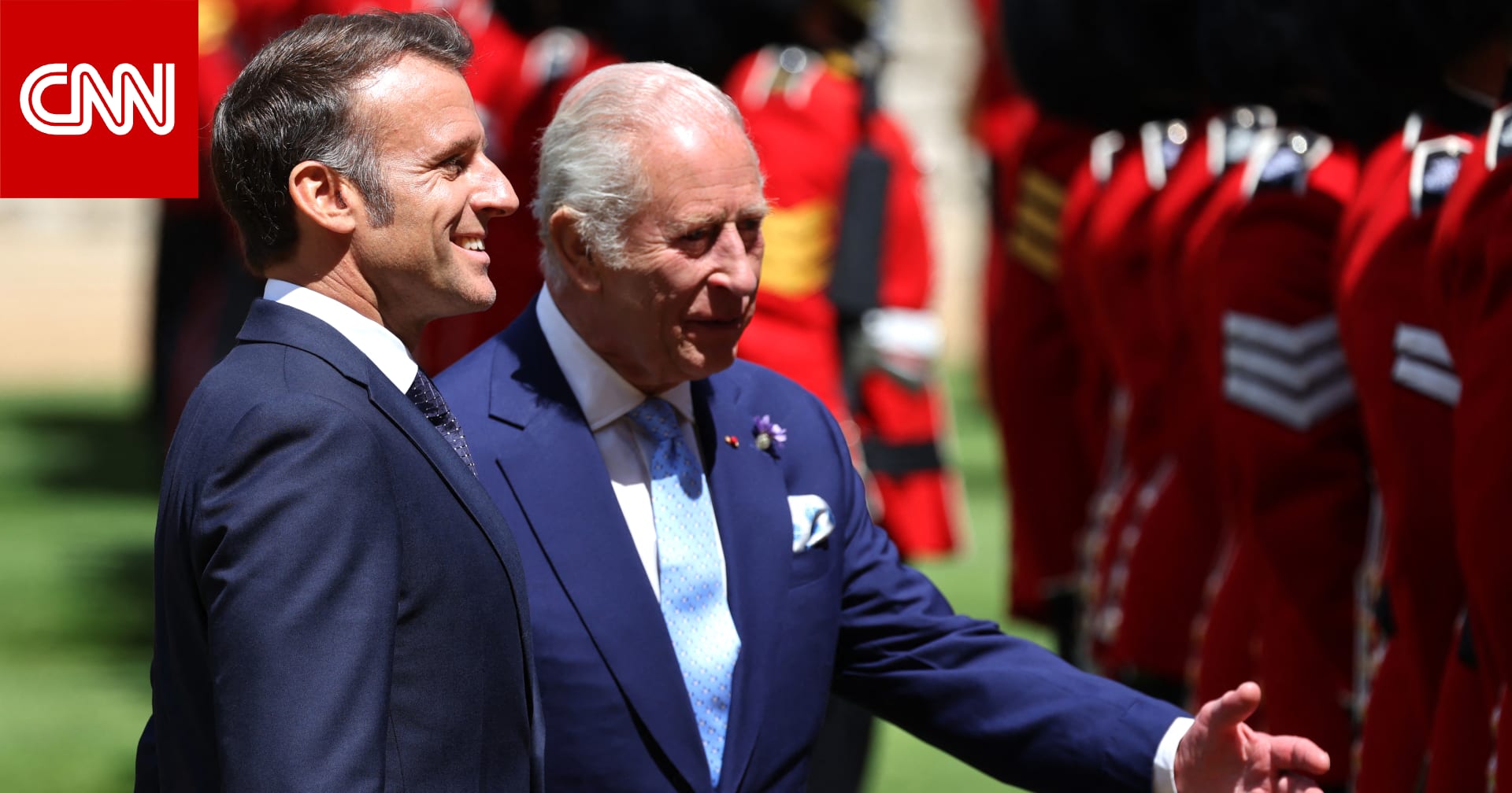 "لولانا لكنتم تتحدثون الفرنسية".. ماكرون يتفاعل مع مزحة ملك بريطانيا بحضور ترامب