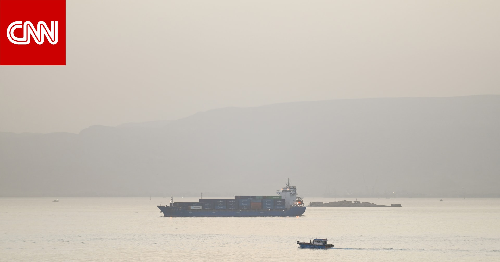 وكالة للأمن البحري: سفينة أمريكية أُصيبت بصاروخ بالقرب من عدن