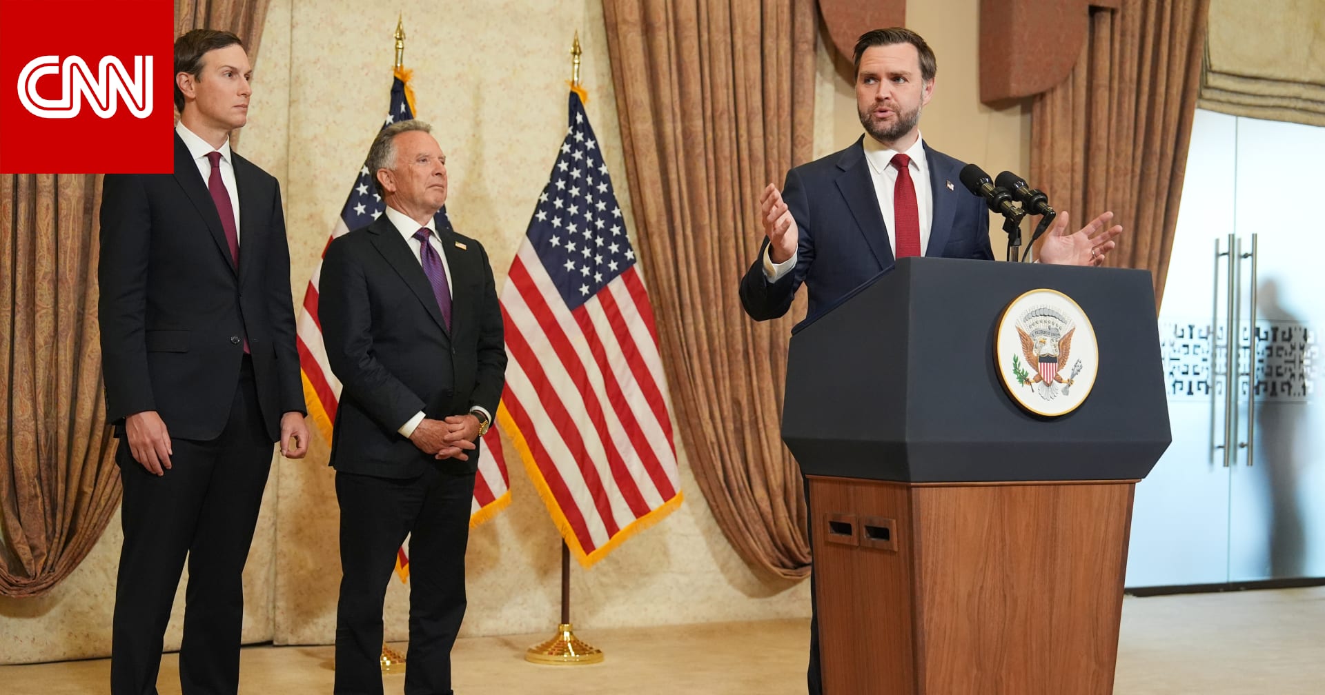 ملخص سريع لما حدث بمحادثات إيران وأمريكا وعدم التوصل لاتفاق بعد 21 ساعة من المناقشات