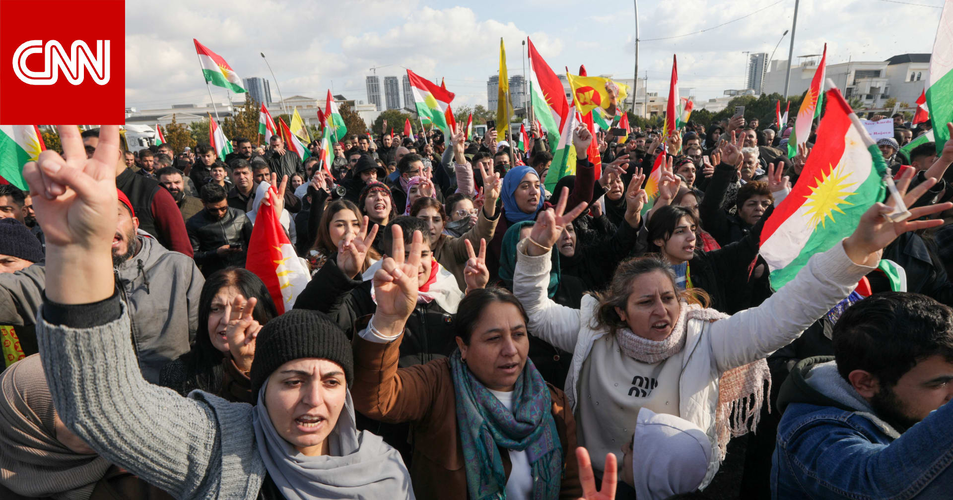 فيديو متداول لـ"حرق العلم العراقي في أربيل".. ما حقيقته؟