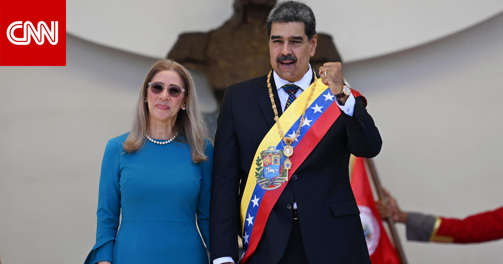 ما نعرفه عن قوة "دلتا" التي نفذت عملية القبض على مادورو رئيس فنزويلا وزوجته