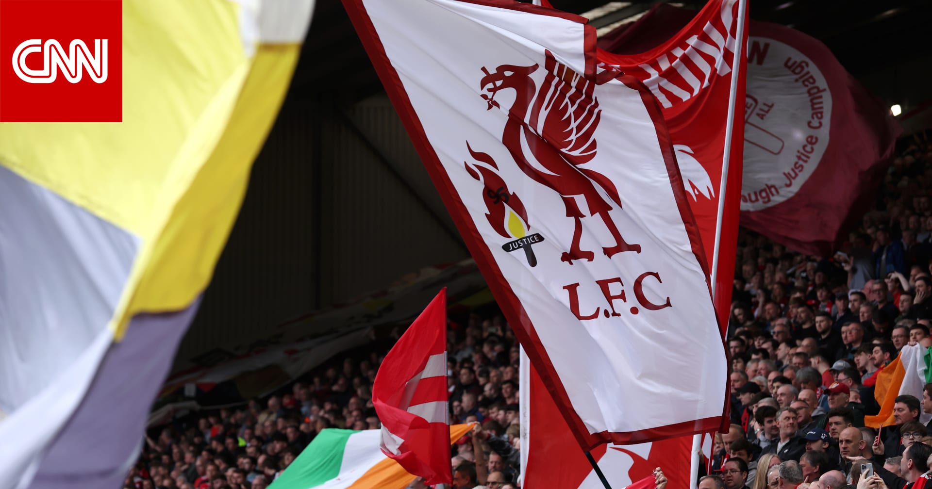 On the day of the coronation .. Why did Liverpool fans whistle when the