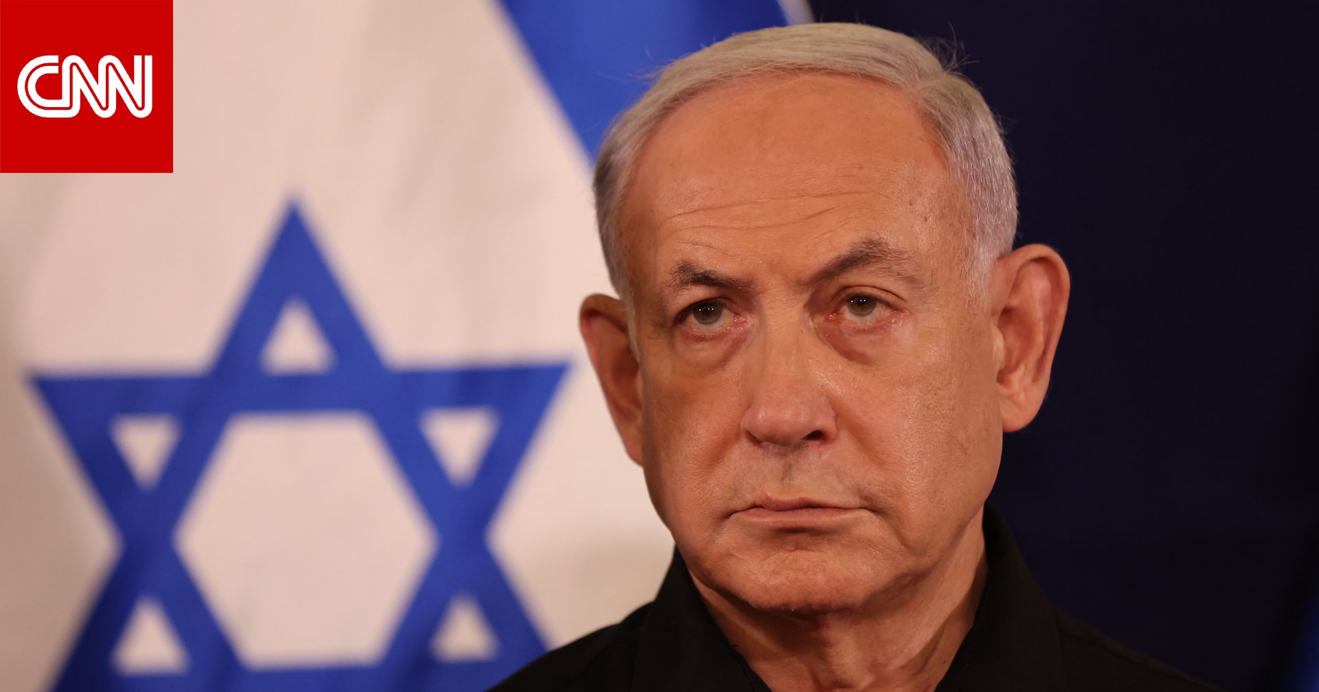 وسط أنباء عن صفقة.. مكتب نتنياهو: الحكومة الإسرائيلية تجتمع الليلة لبحث "تطورات تحرير الرهائن"