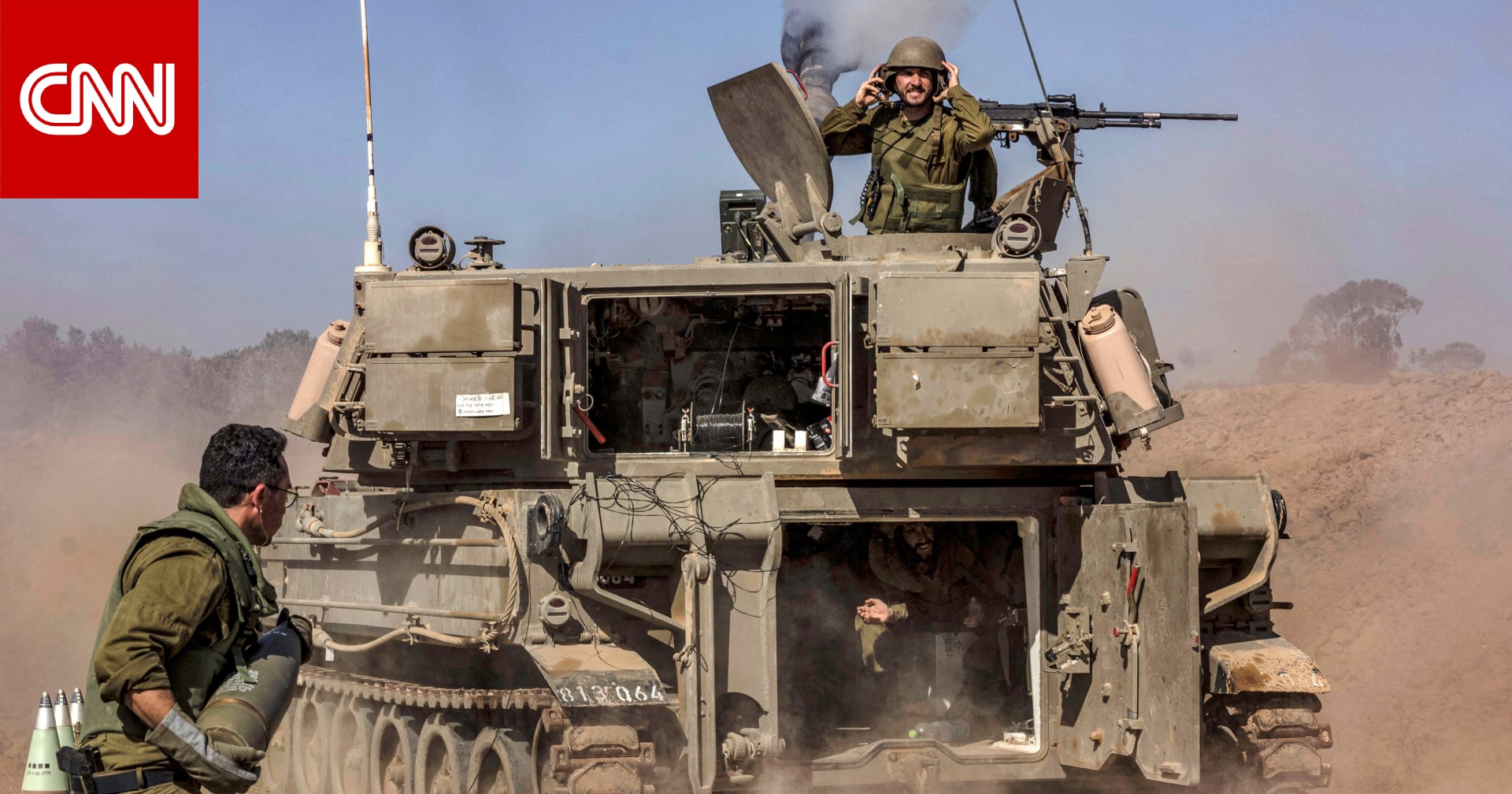 الجيش الإسرائيلي يعلن مقتل جنديين خلال "معارك عنيفة" شمال غزة
