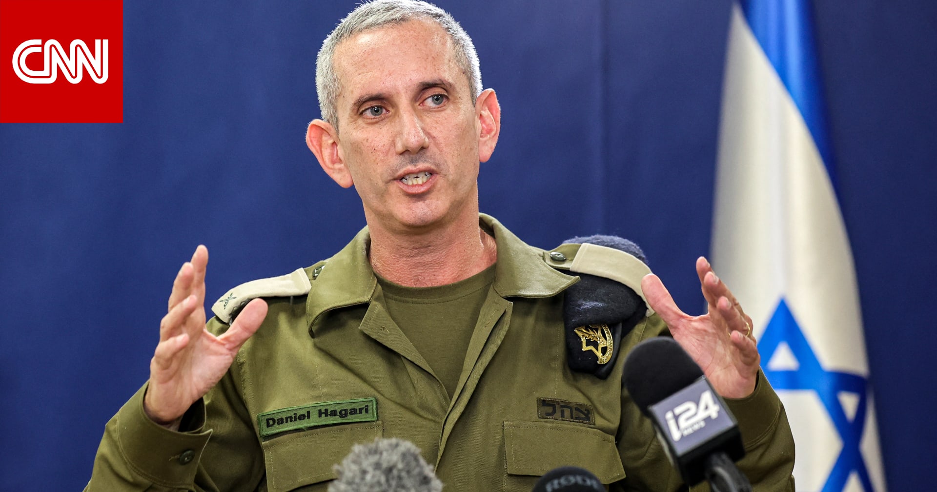 الجيش الإسرائيلي: لم نعثر على رهائن في مستشفى ناصر بغزة