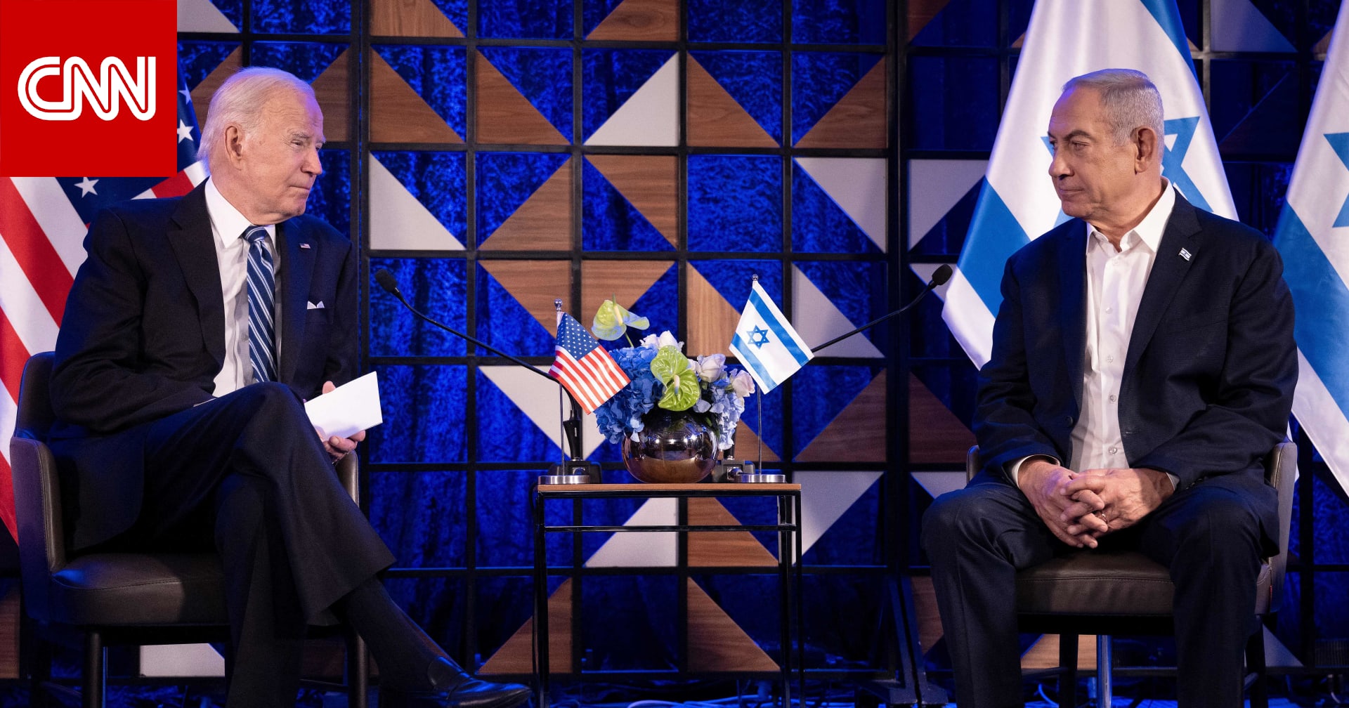 البيت الأبيض يلغي اجتماعًا رفيع المستوى مع مسؤولين إسرائيليين بسبب فيديو نتنياهو