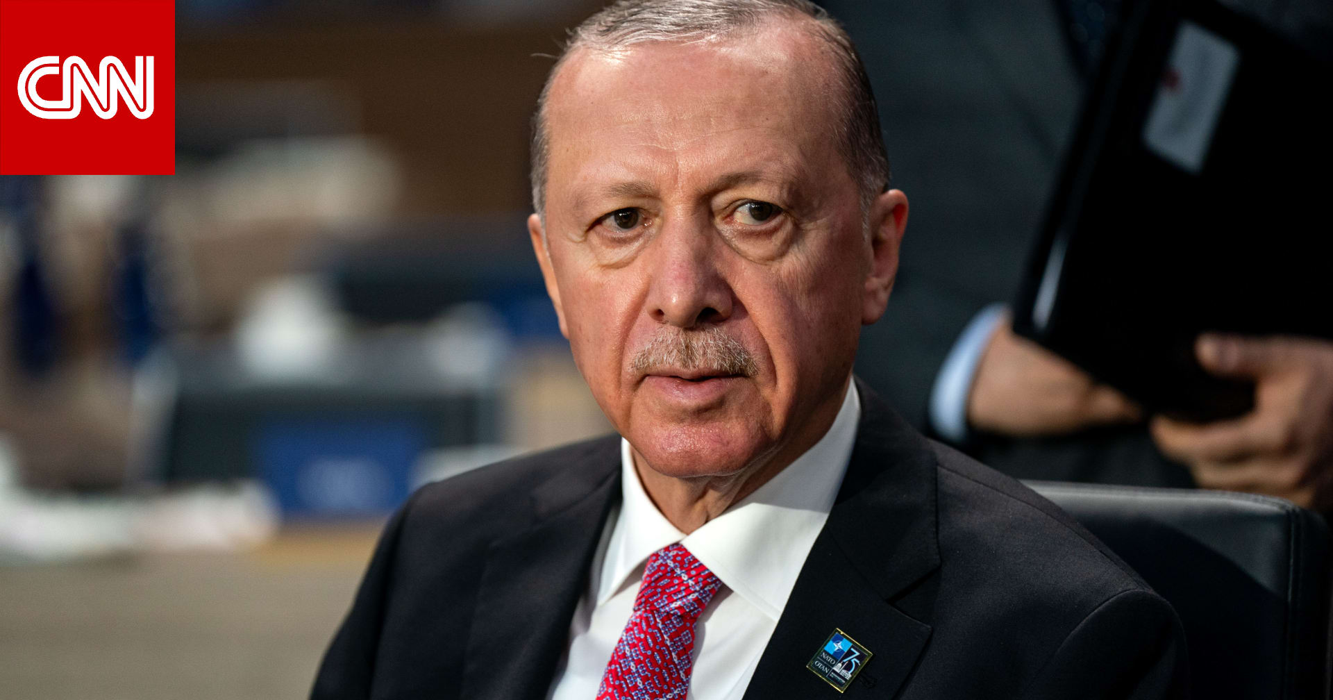 "تراشق" بين تركيا وإسرائيل بسبب تصريحات أردوغان في قمة "الناتو"