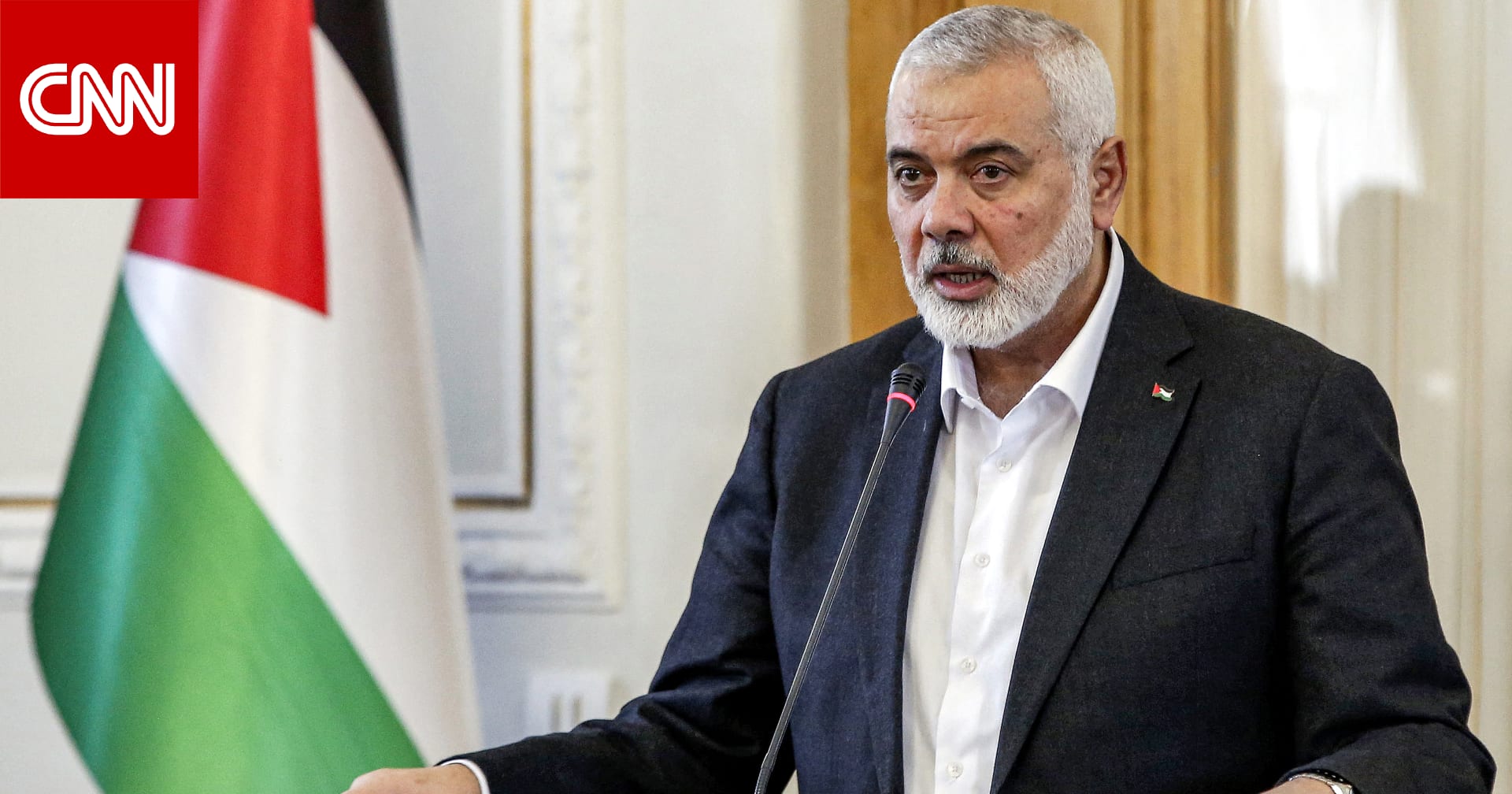 حركة حماس تعلن مقتل إسماعيل هنية في طهران