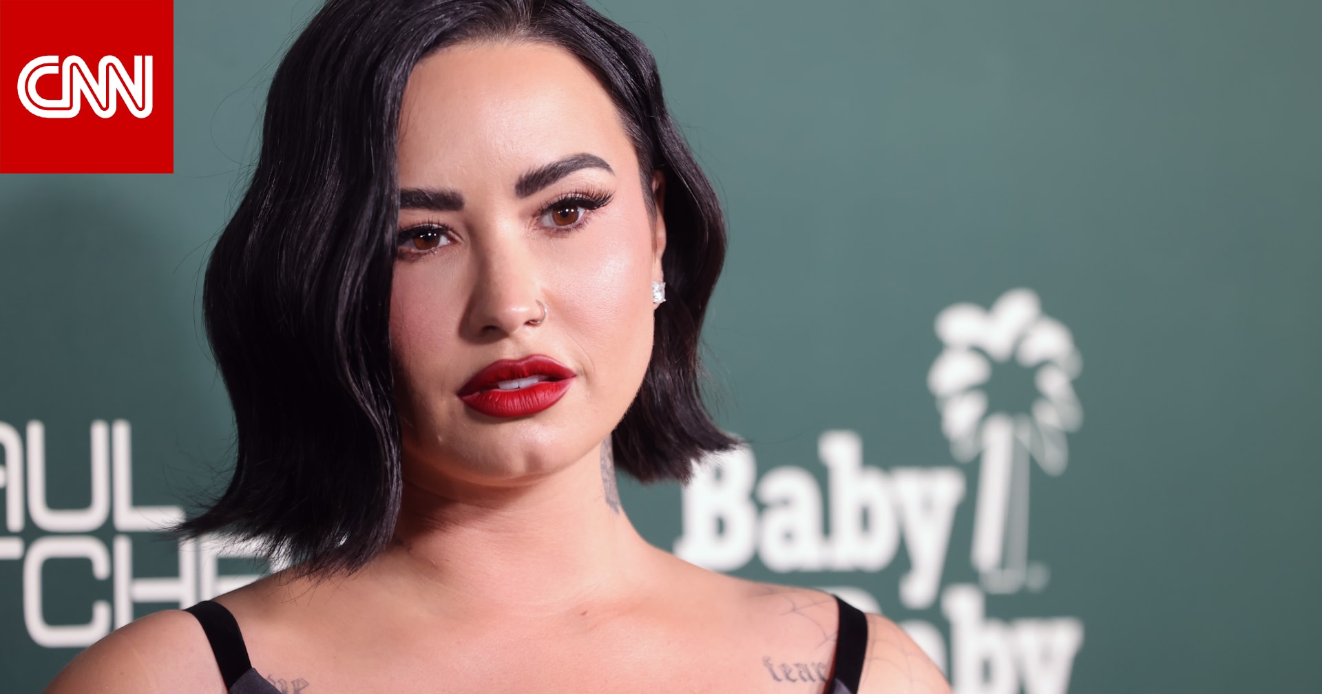 ديمي لوفاتو تدعو لحماية الفنانين الأطفال في فيلمها الوثائقي "Child Star"