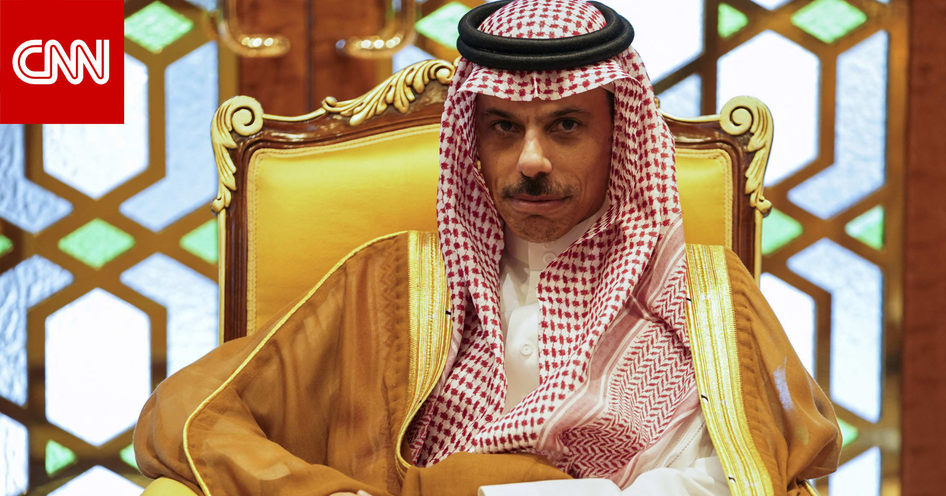 وزير خارجية السعودية يثير تفاعلا بما قاله عن التطبيع مع إسرائيل وغزة