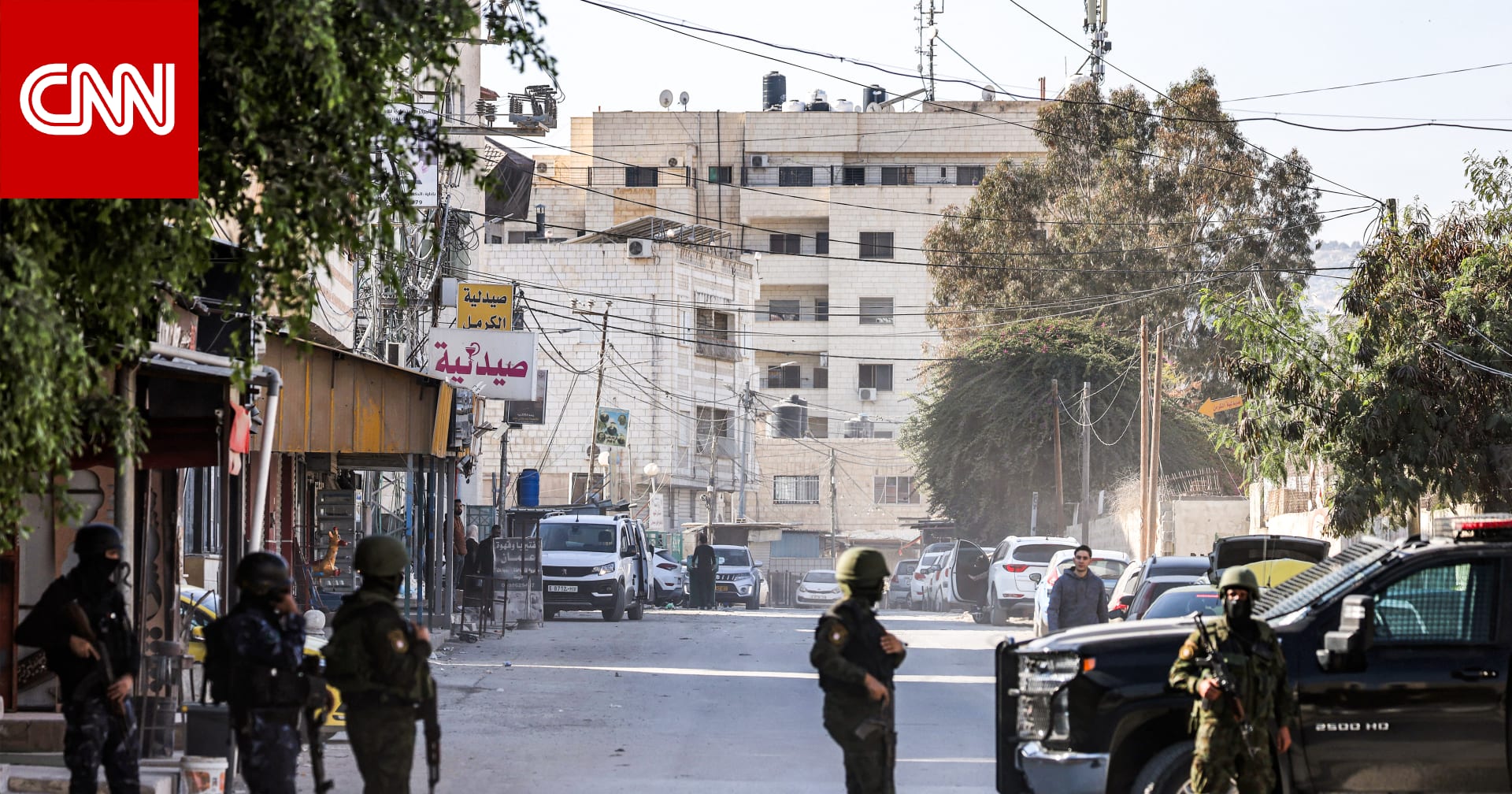 الثاني في أسبوع.. مقتل ضابط أمن فلسطيني باشتباكات مع مسلحين في مخيم جنين