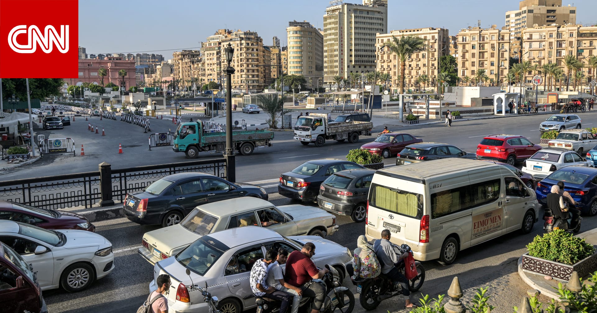 مصر.. مجلس الشيوخ يوافق على مشروع قانون يتضمن عقوبات بحبس الأطباء.. والنقابة ترفضه
