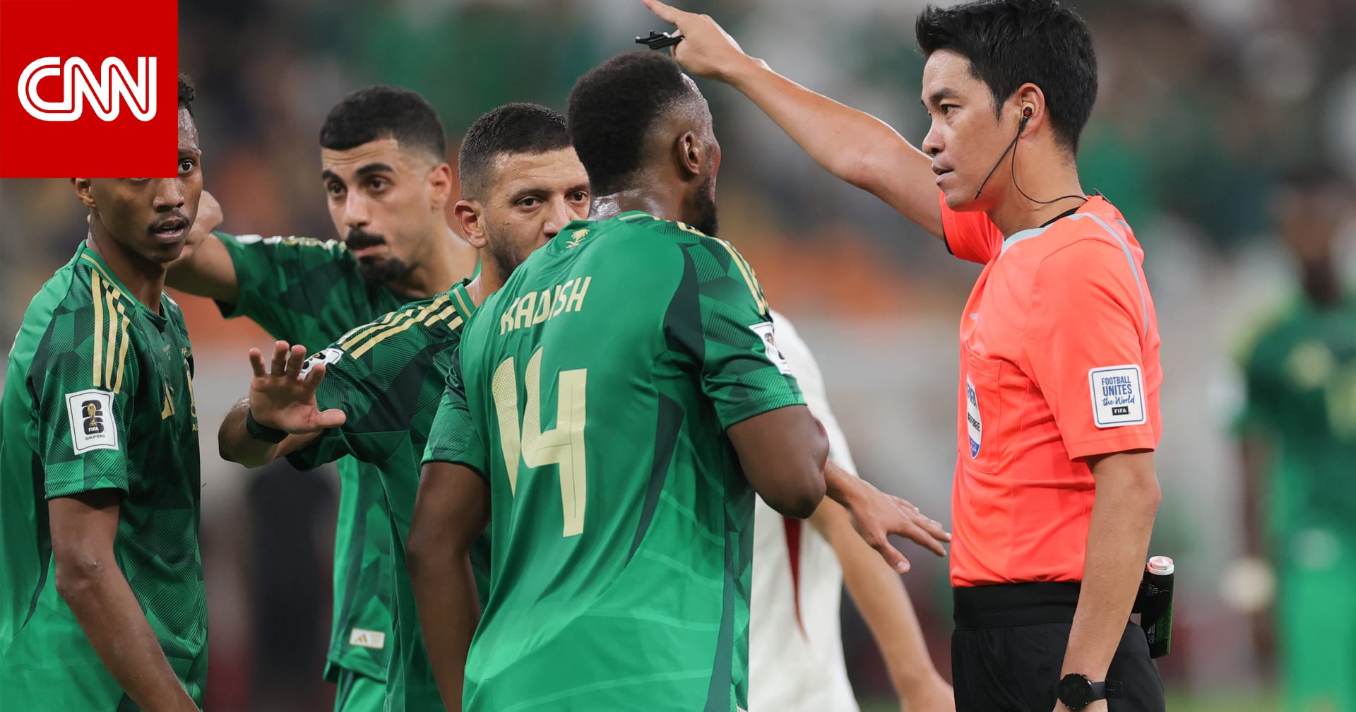 سيواجه العراق.. ماذا يحتاج المنتخب السعودي لبلوغ نصف نهائي خليجي 26؟