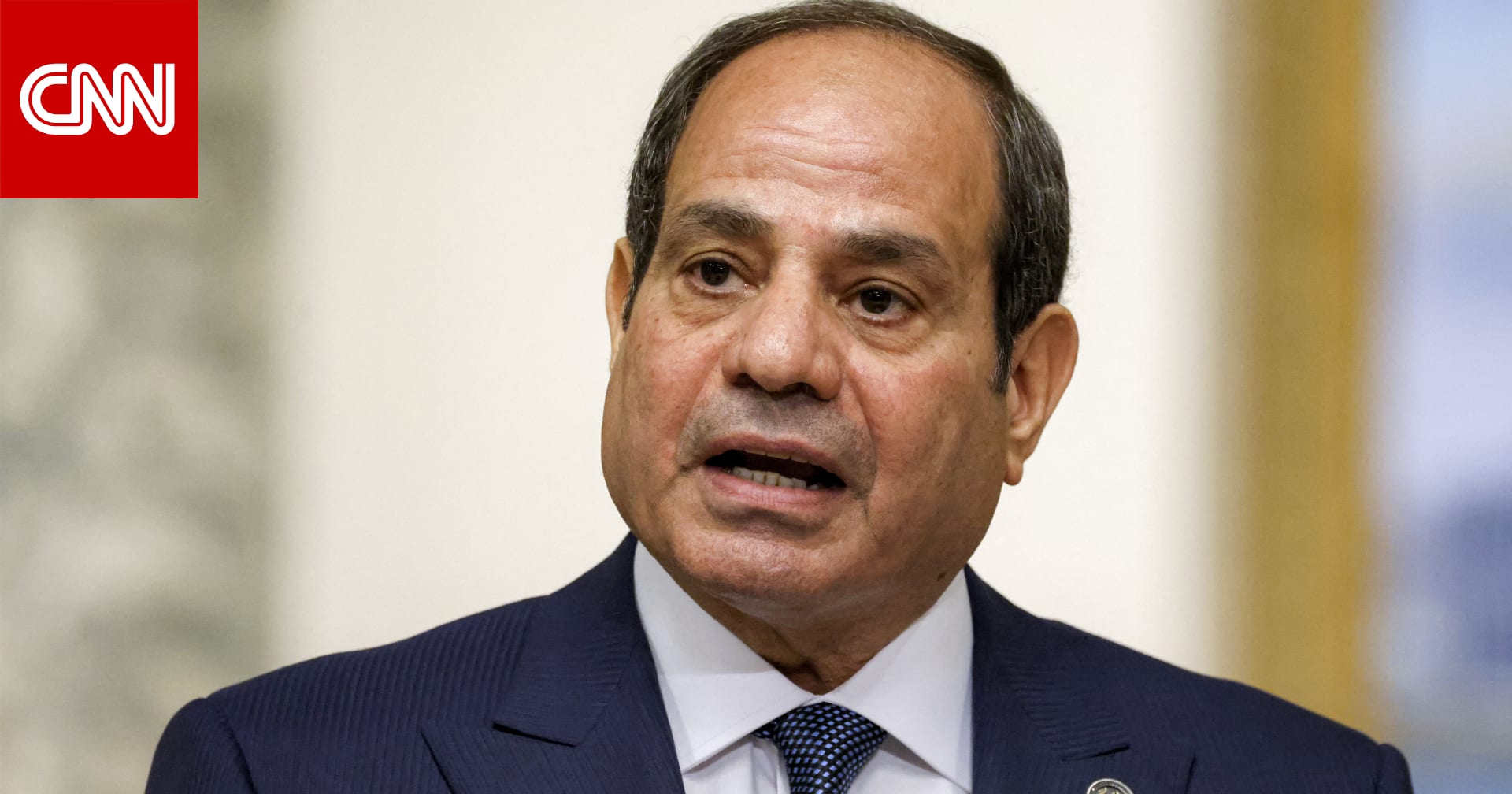 السيسي: ما يحدث في غزة "حرب إبادة جماعية مُمنهجة".. وانتقاد دور مصر "إفلاس"
