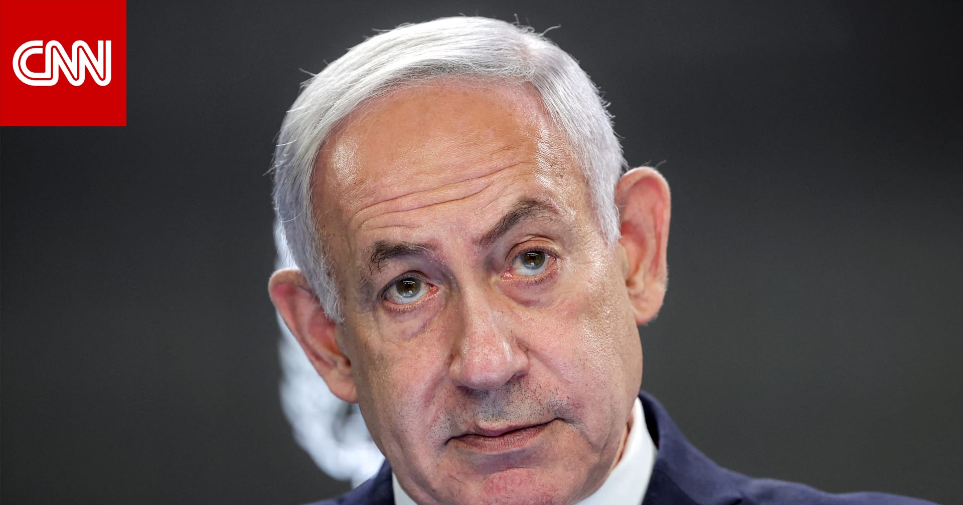 ماذا قال نتنياهو في الذكرى الثانية لهجوم 7 أكتوبر؟