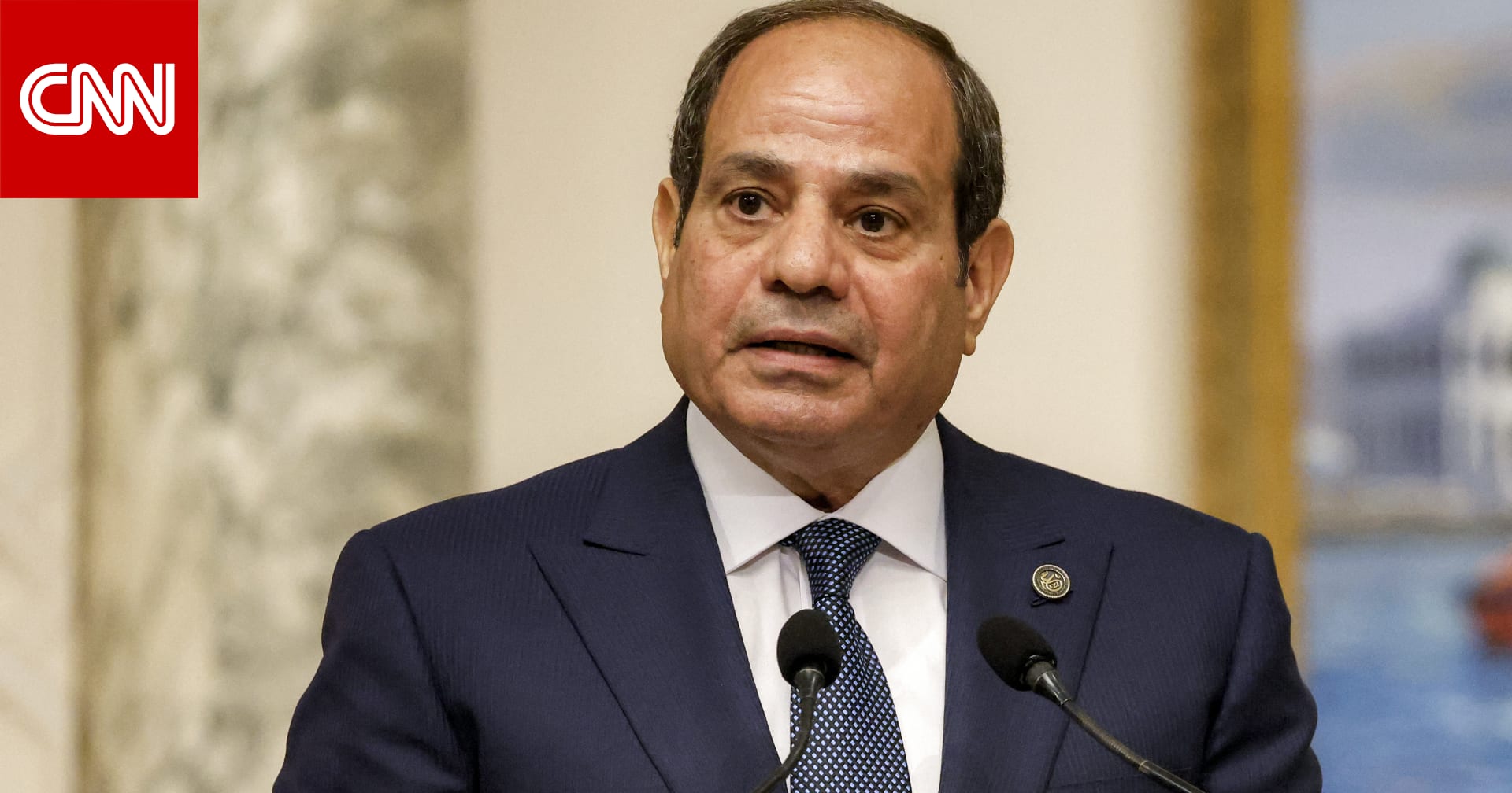 مصر: تصريح جديد للسيسي حول نشر قوات دولية في غزة