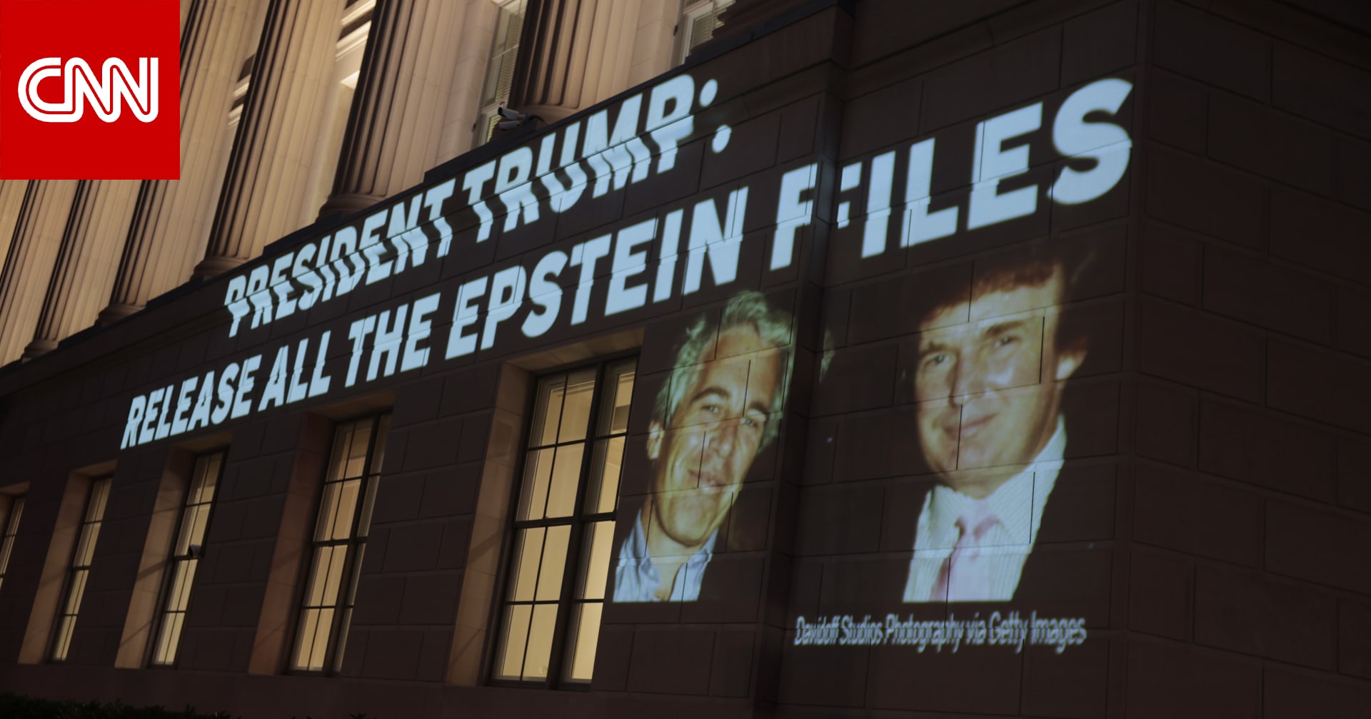 "أعرف مدى دناءة دونالد ترامب".. جيفري إبستين في رسالة عن قضية "شراء صمت الممثلة الإباحية"