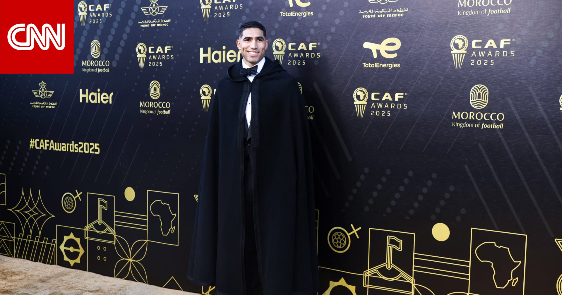 حكيمي اللاعب الأفضل.. تعرّف على الفائزين بجوائز "كاف" لعام 2025