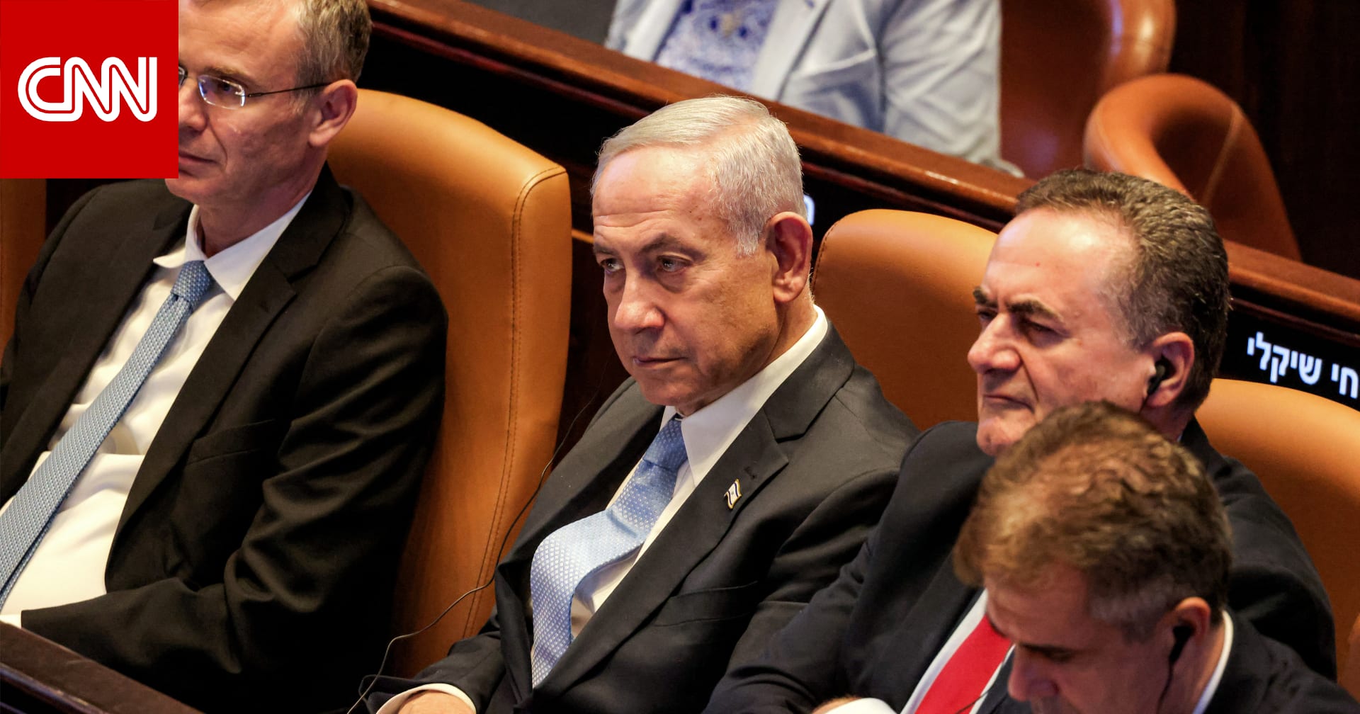 جدل في إسرائيل جراء موافقة حكومة نتنياهو على إغلاق إذاعة الجيش.. وتمديد الكنيست لـ"قانون الجزيرة"