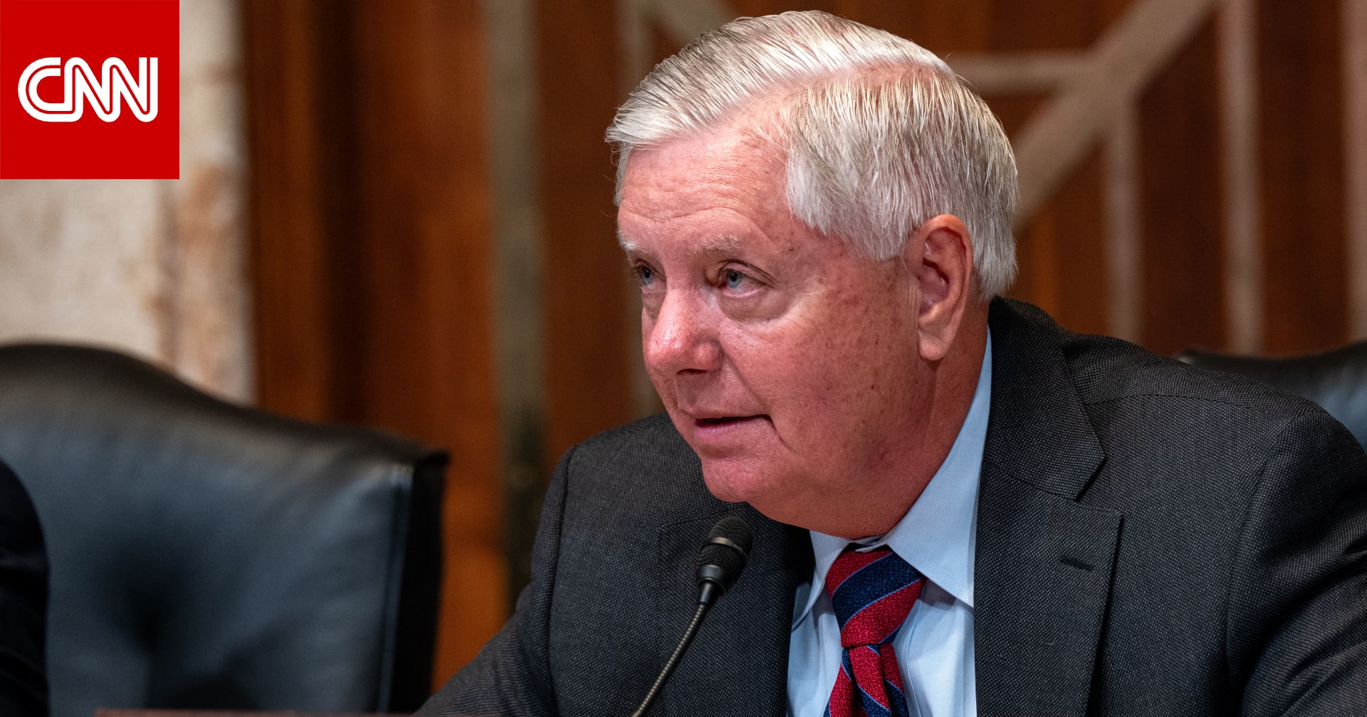 ليندسي غراهام: ترامب "أعطى الضوء الأخضر" لمشروع قانون العقوبات على روسيا