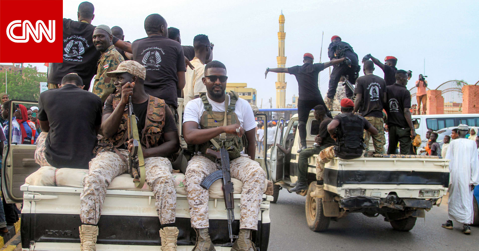 في اليوم الـ1000 للحرب.. الجيش السوداني يكشف حصيلة عملياته بأسبوع والبرهان: "النصر قريب على المتمردين"