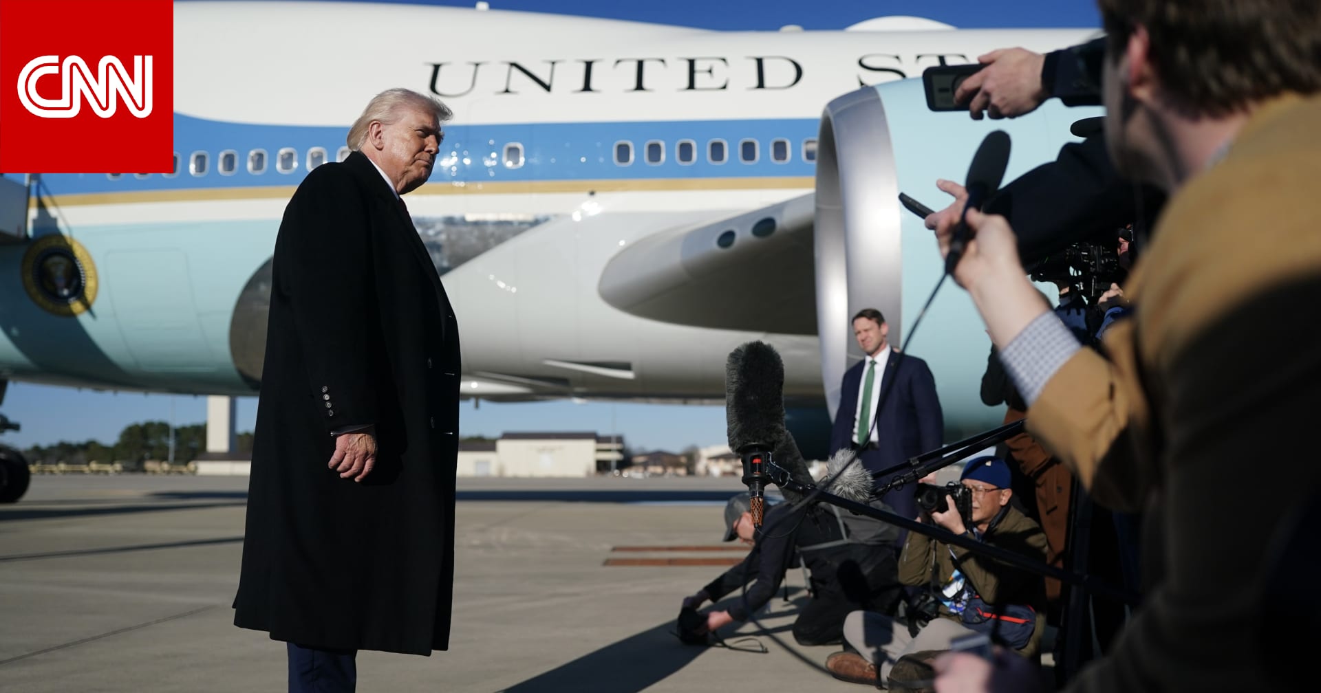 ترامب عن "مجلس السلام": جميع قادة العالم يقدمون مبالغ طائلة.. وسيحضرون الاجتماع الافتتاحي