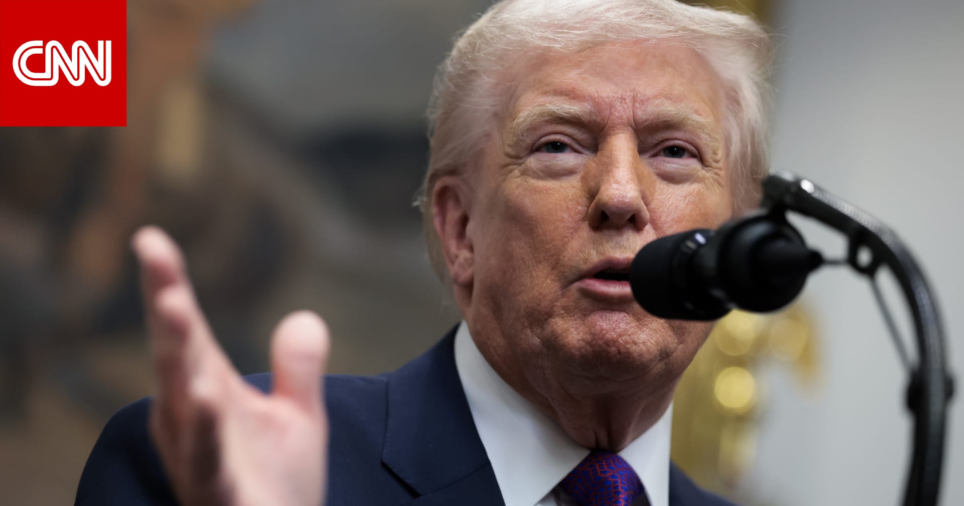 انتقادات استباقية من ترامب للمحكمة العليا قبل نظرها تقييد "حق الجنسية بالولادة"