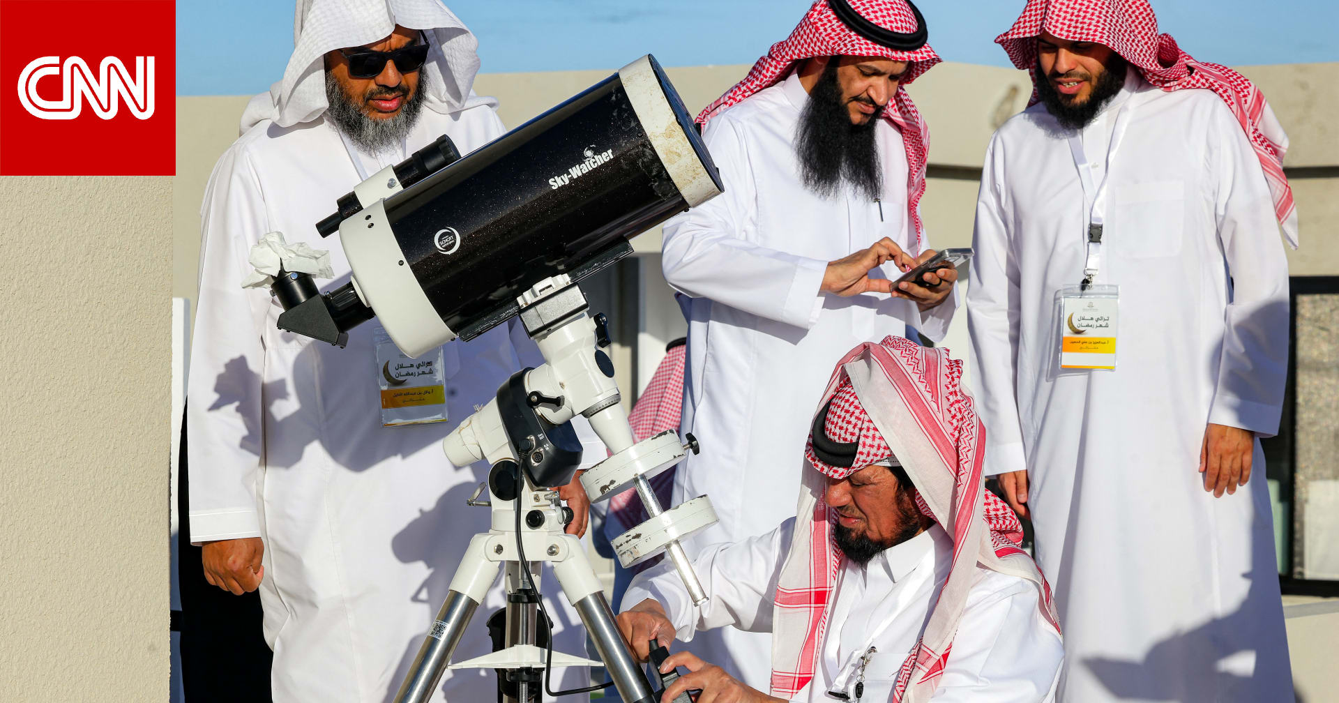 السعودية.. المحكمة العليا تحدد موعد تحري رؤية هلال شوال وبداية عيد الفطر