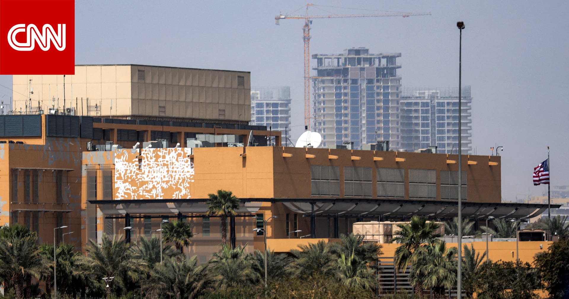 العراق.. الدفاع الجوي يتصدى لمقذوف مما يتسبب في انفجار قرب السفارة الأمريكية