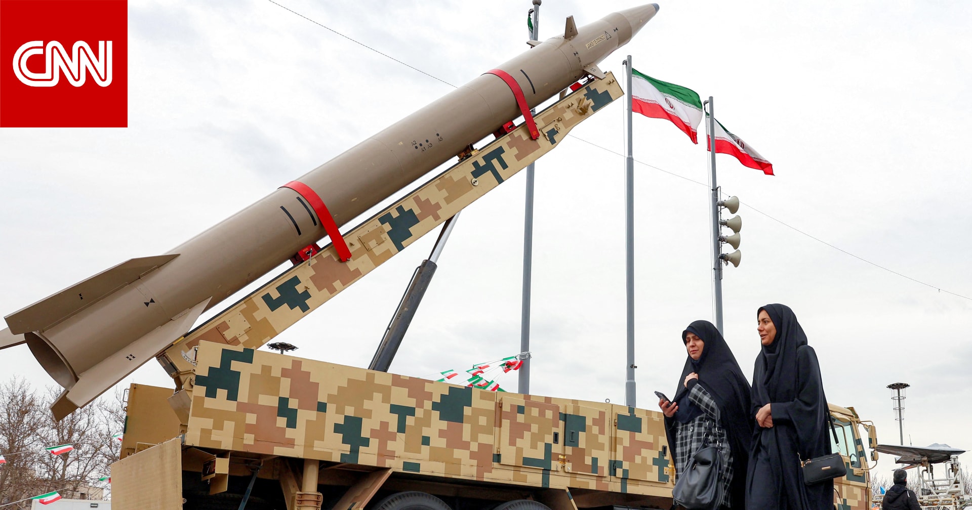 إعلام إيراني: الحرس الثوري يعد "خططًا خاصة" لإسرائيل وحلفائها الليلة