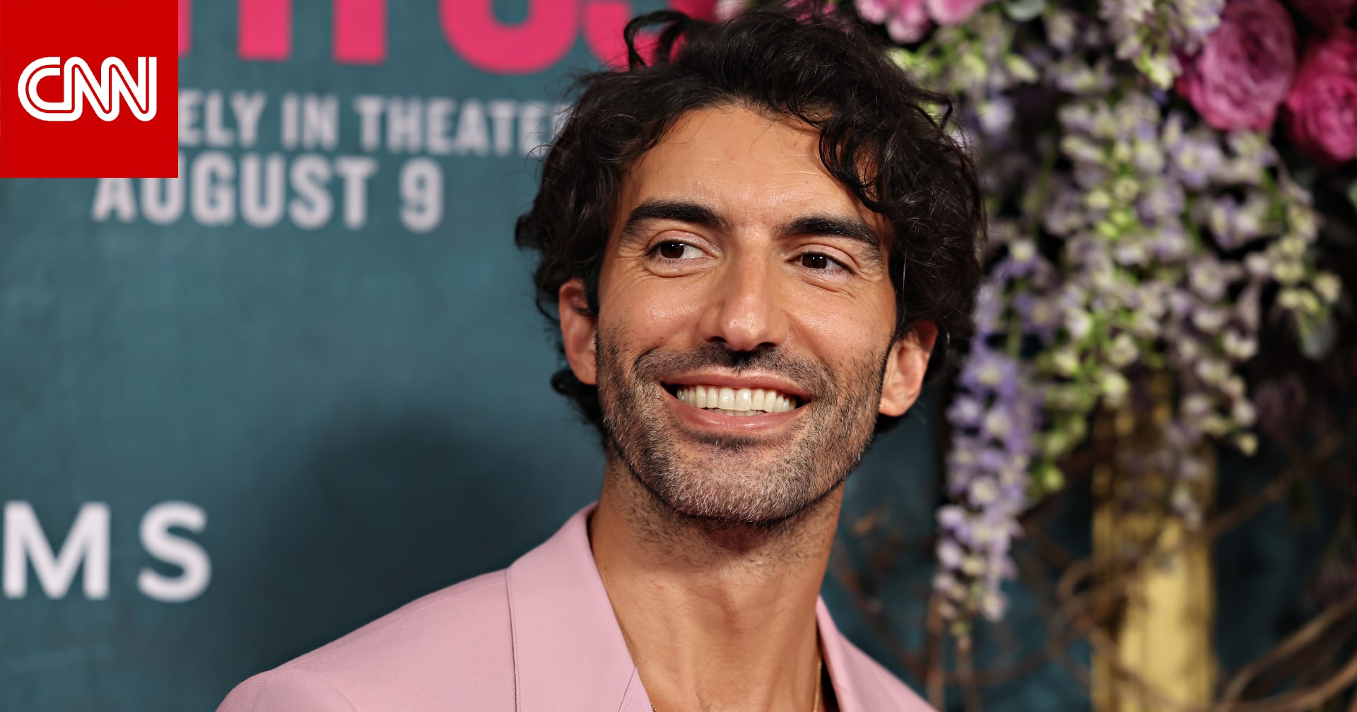 قبل شهر من بدء المحاكمة.. رفض دعوى التحرش الجنسي التي رفعتها بليك ليفلي ضد جاستن بالدوني