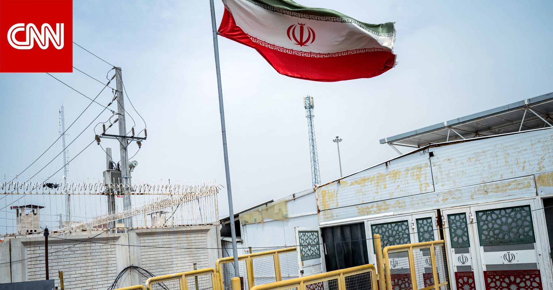 فيديو يزعم "اقتحام مليشيات كردية حدود إيران للقتال ضد النظام".. هذه حقيقته