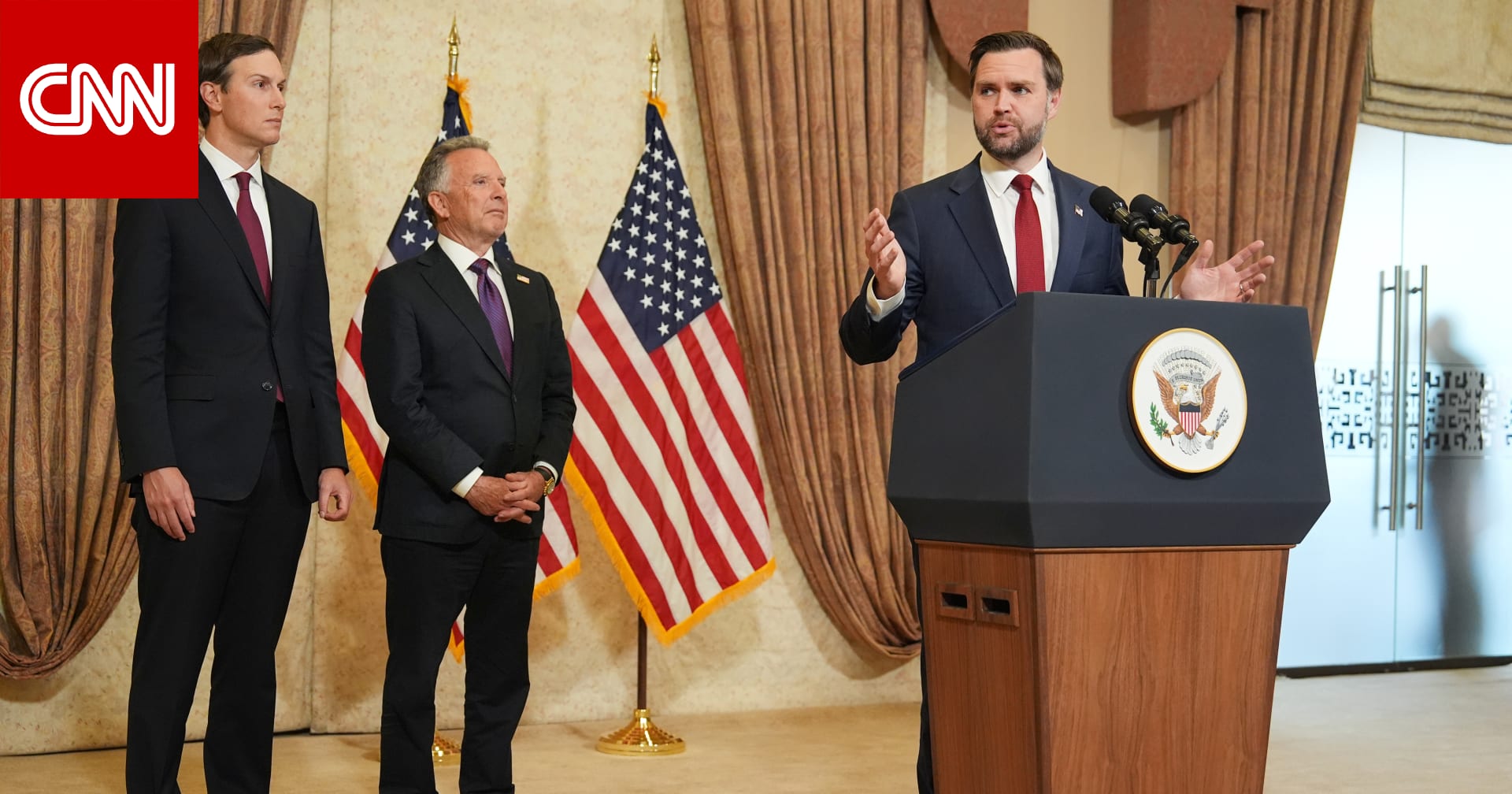 مصادر لـCNN: أعضاء وفدي إيران وأمريكا يغادرون باكستان بعد فشل المفاوضات