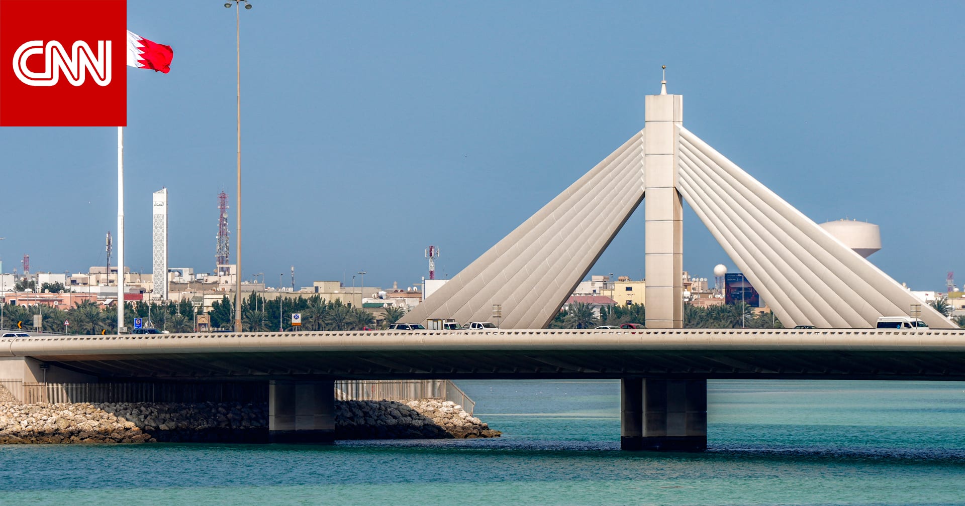 بعد السعودية.. البحرين تستدعي القائم بأعمال سفارة العراق بسبب الهجمات