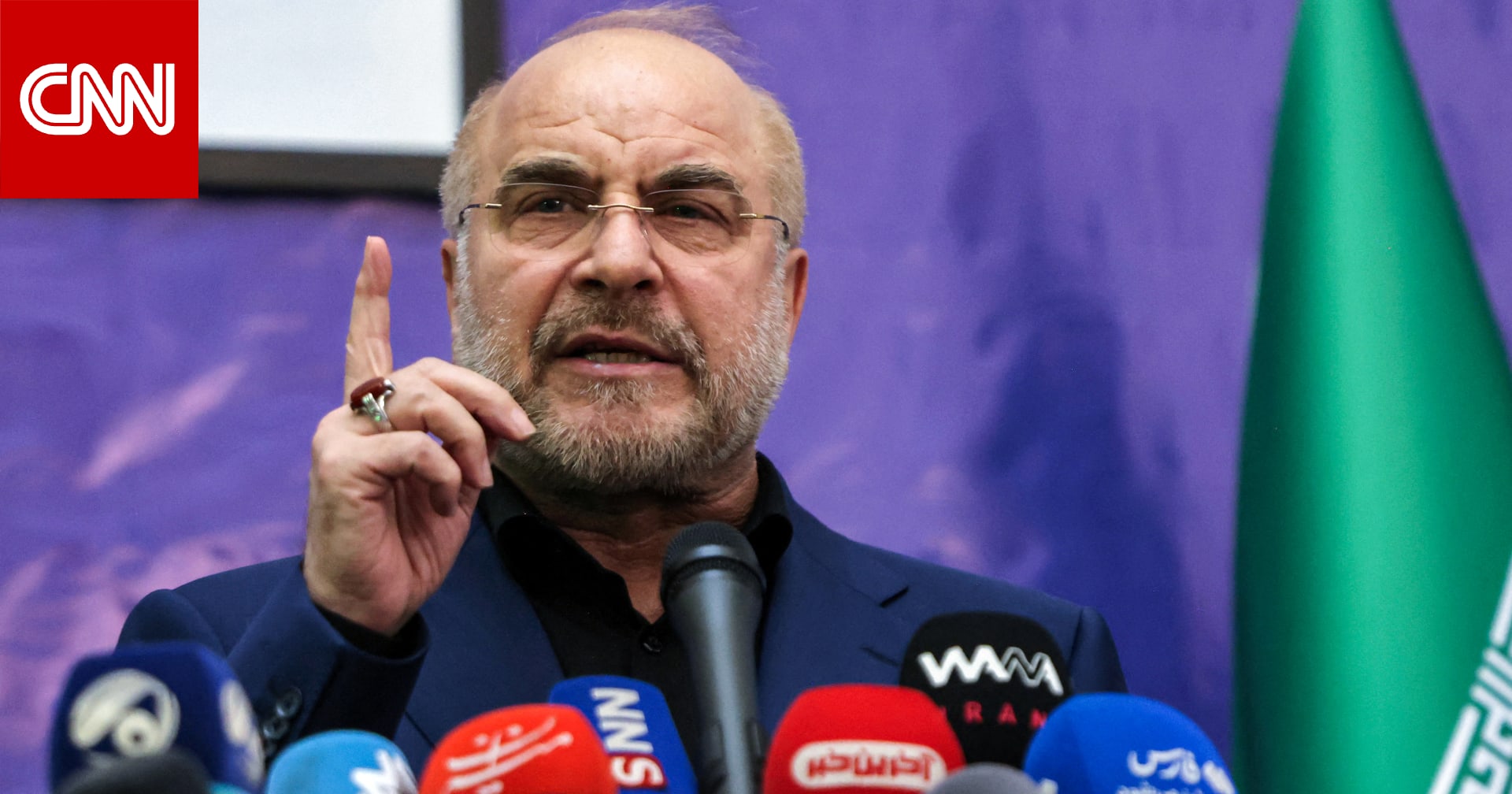 كبير مفاوضي إيران: إعادة فتح مضيق هرمز مستحيلة في ظل الحصار الأمريكي