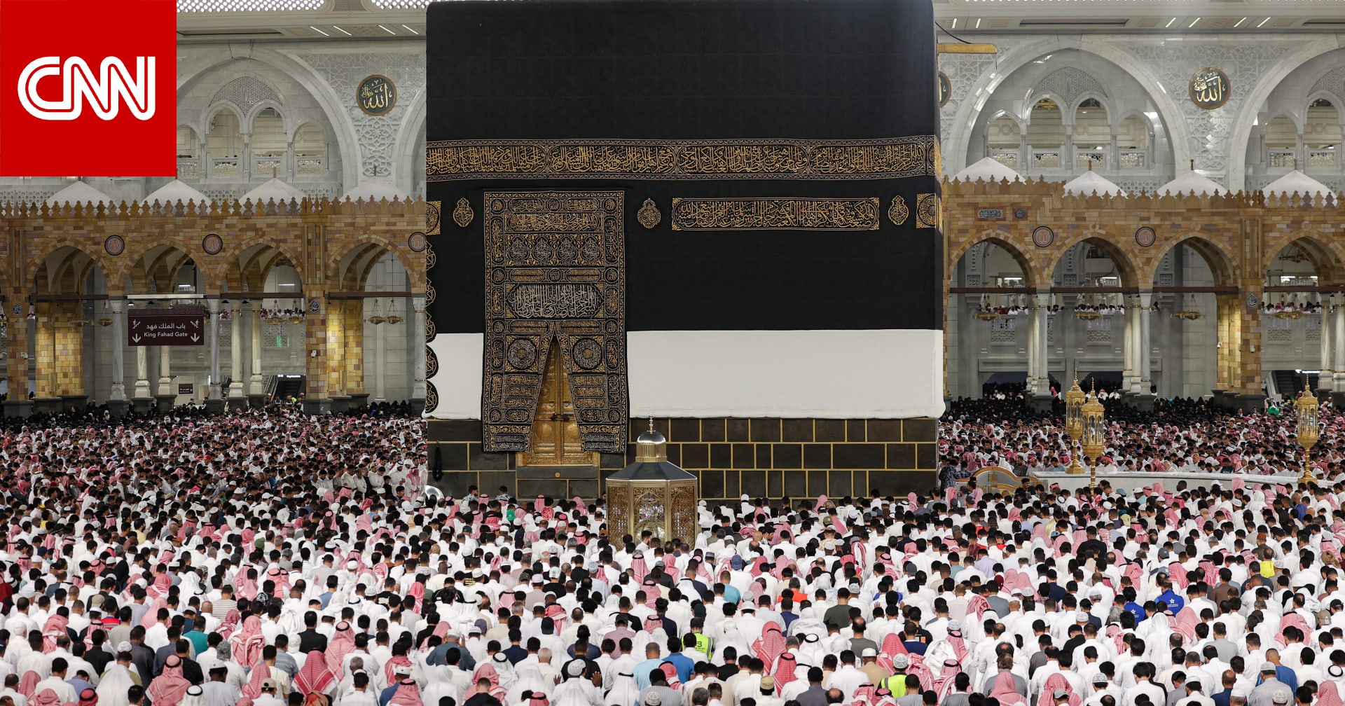 بالورود وحقائب الهدايا.. السعودية تستقبل حجاج إيران مع انطلاق أولى الرحلات الجوية لموسم الحج 