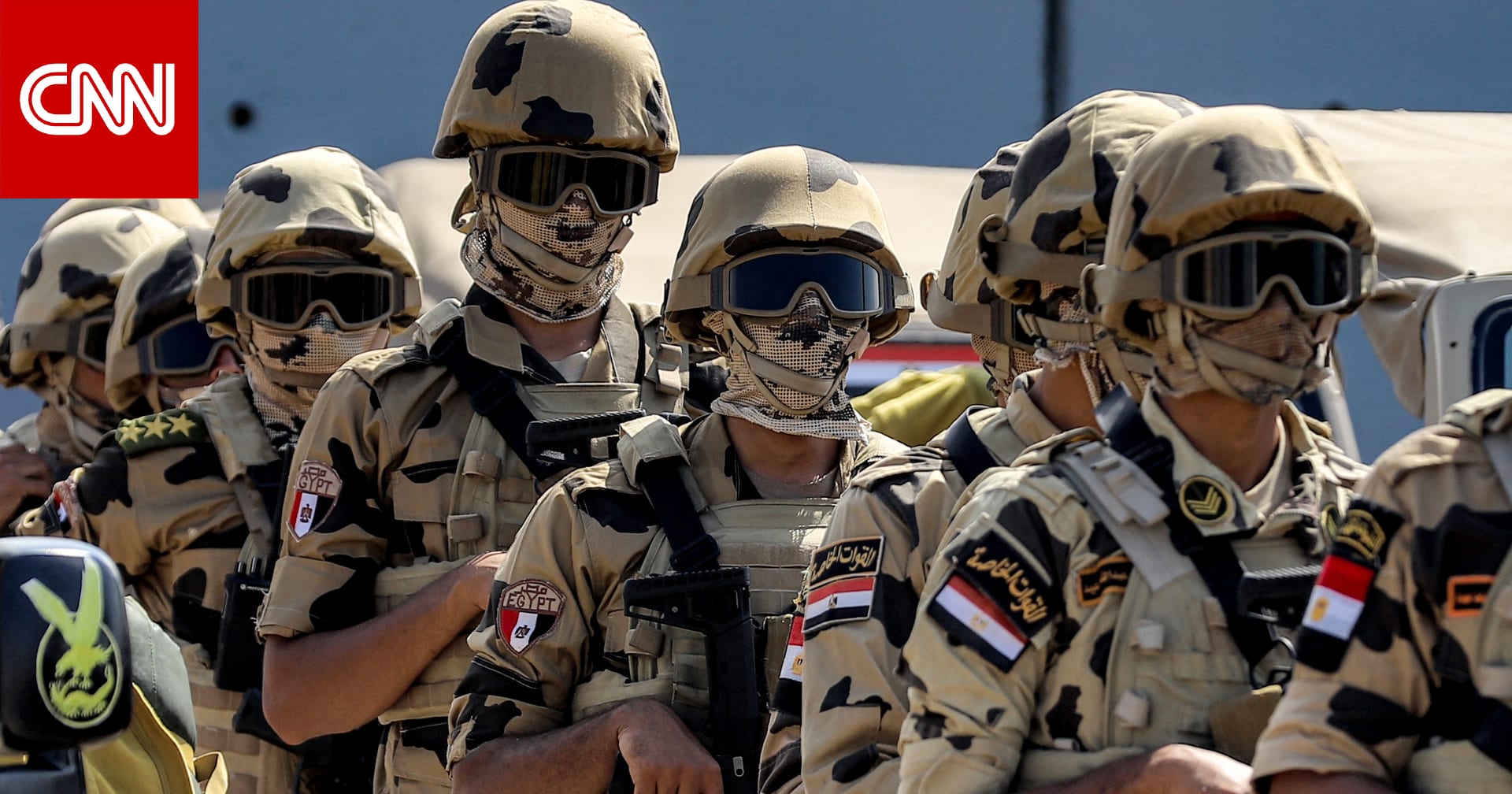 الجيش المصري يستأئف حملته ضد التنقيب غير المشروع عن الذهب في الصحراء الشرقية