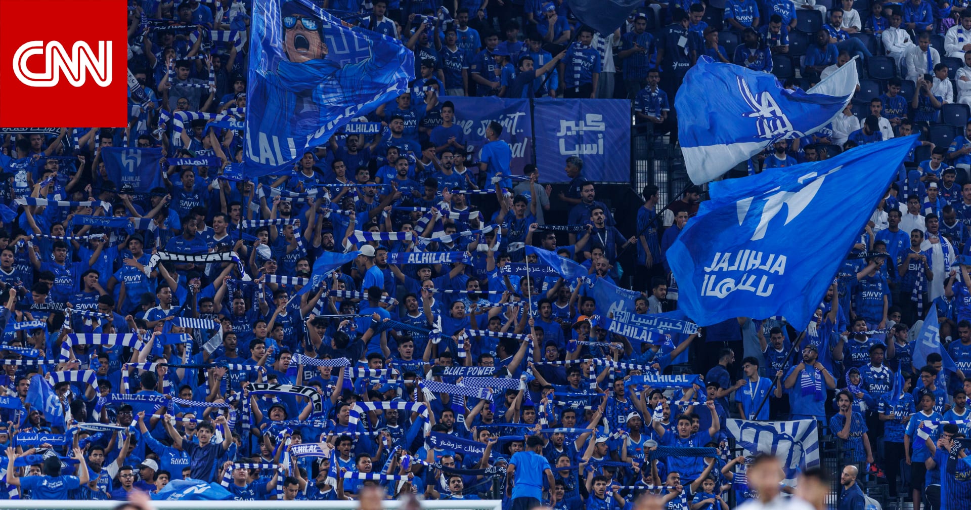 قادمًا من ليفربول.. الهلال السعودي يعين مديرًا رياضيًا جديدًا 