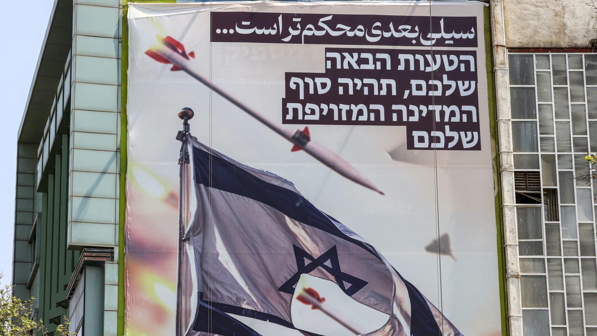 ما هو الرقم الذي قد يُحدد نتيجة الصراع الإيراني الإسرائيلي؟