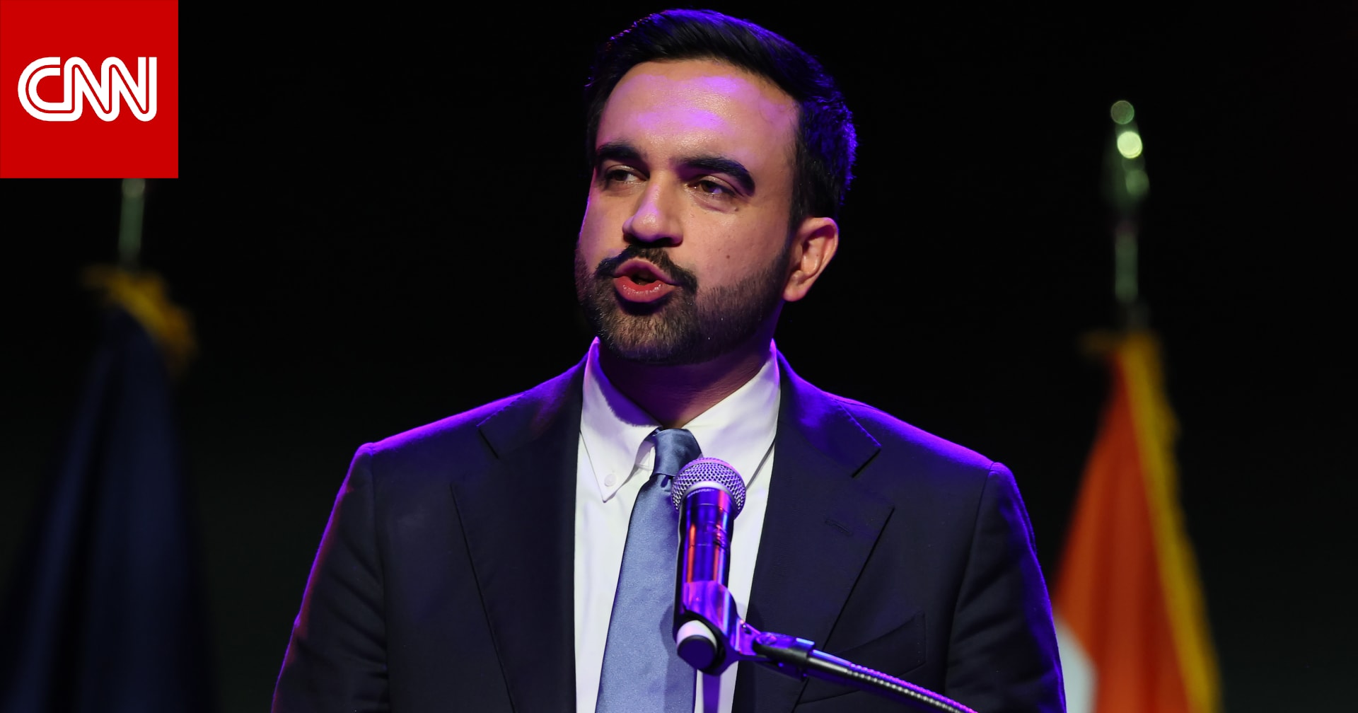 إسرائيل.. ردود فعل عنيفة على فوز زهران ممداني بتعليقات سياسيين يمينين