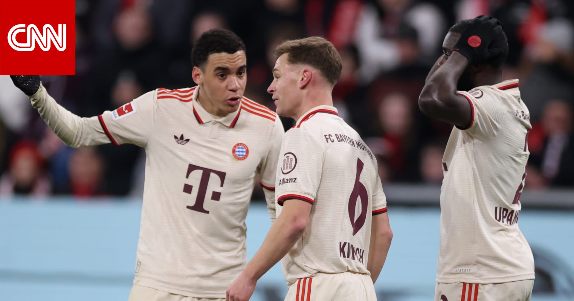 منهم موسيالا وكيميش.. بايرن ميونخ يجدد عقود عدد من لاعبيه