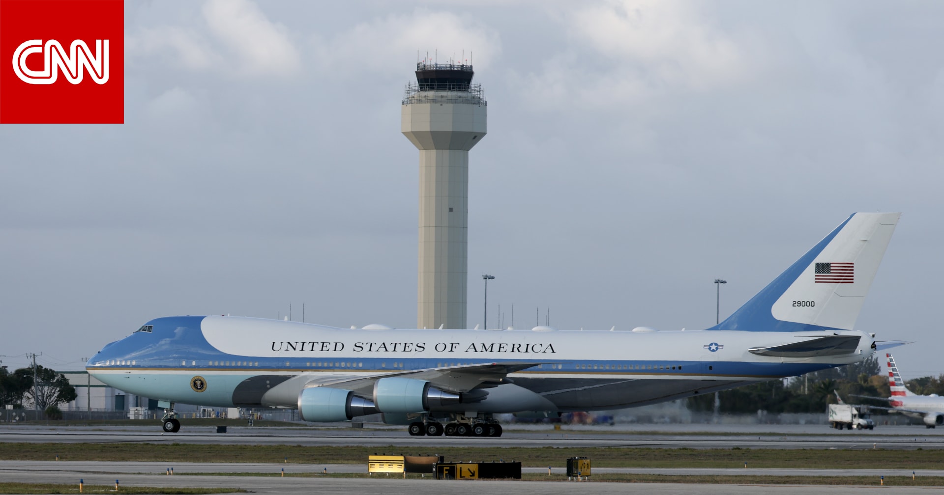 طلب رسمي مفاجئ وسط مساع إطلاق اسم ترامب على مطار أمريكي: هل سيطلب مقابلا ماديا؟