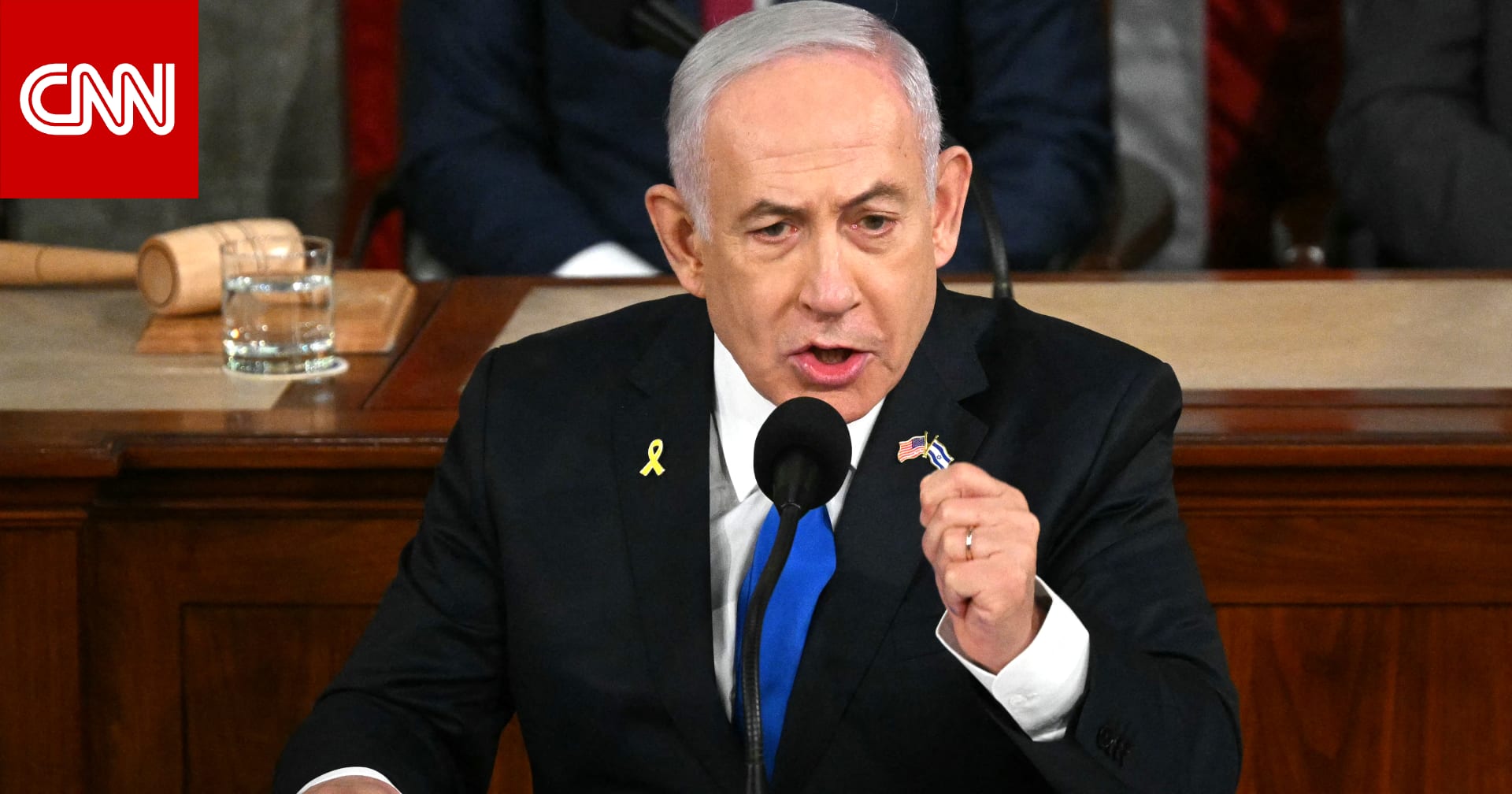 في خطابه أمام الكونغرس.. نتنياهو عن حرب غزة: "صراع بين الهمجية والحضارة"