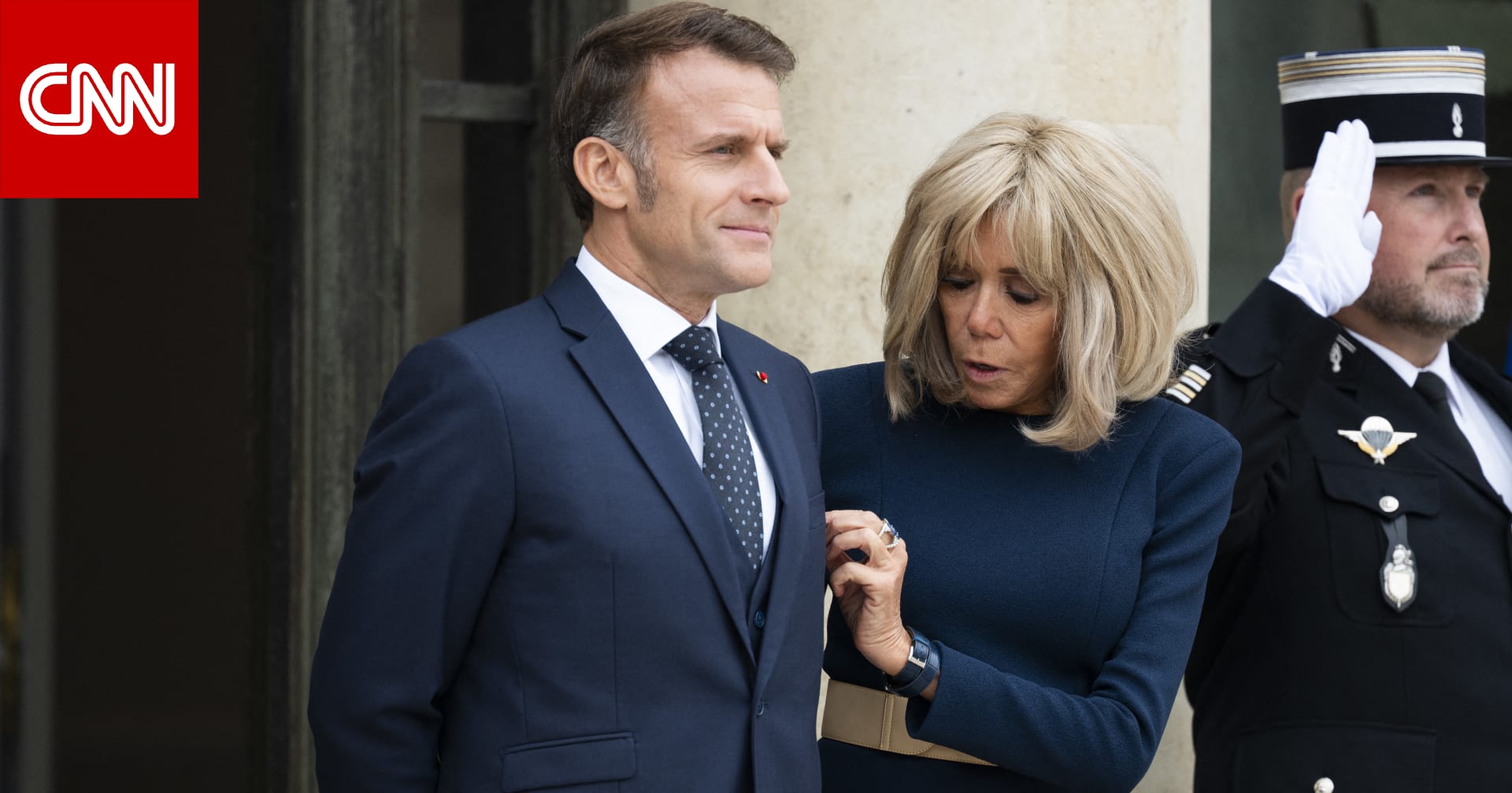 "حول جنسها وميولها".. محاكمة 10 أشخاص في باريس بتهمة التنمر الإلكتروني على زوجة ماكرون