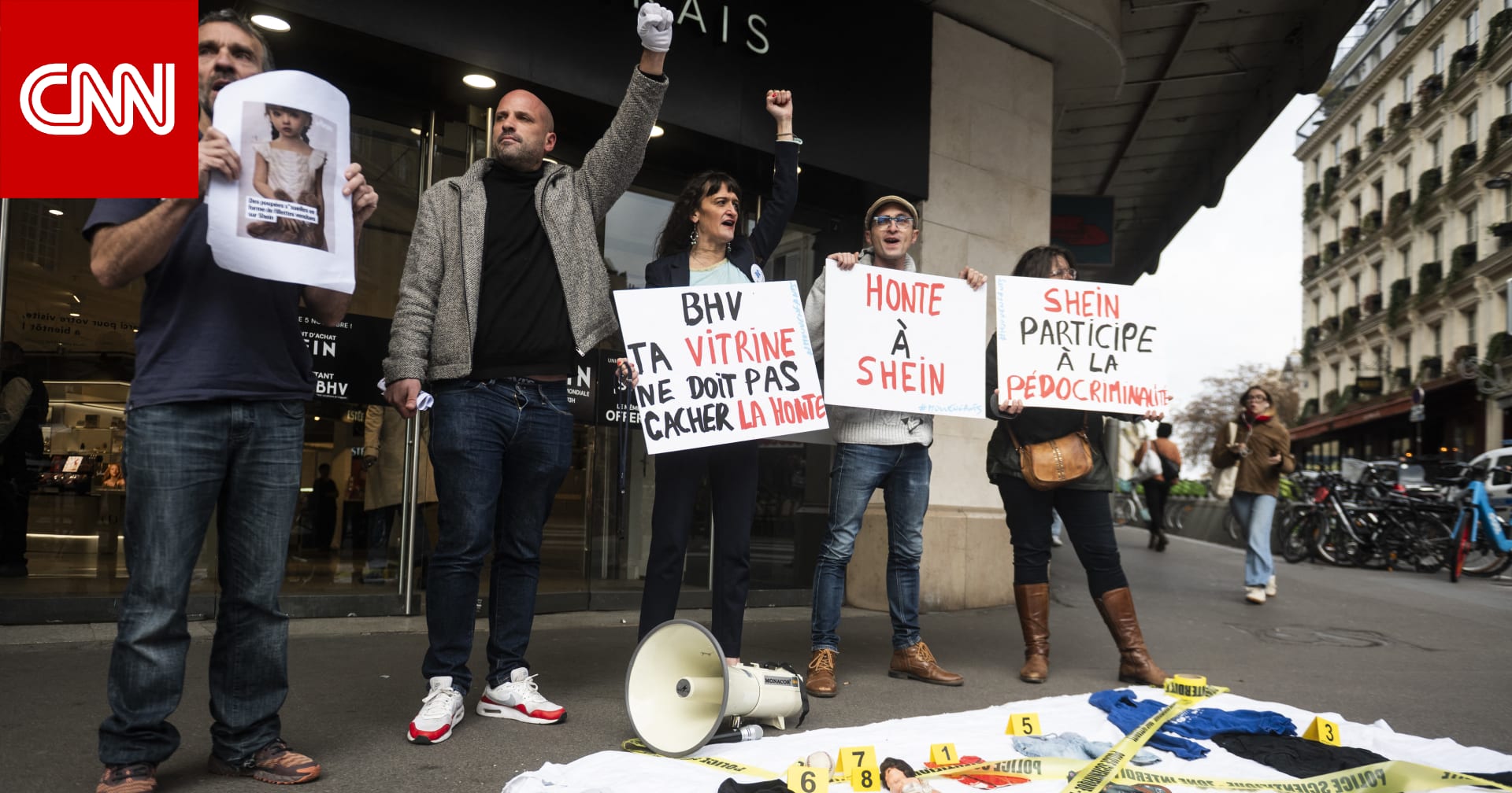 "دمى جنسية تشبه الأطفال" تدفع الحكومة الفرنسية لتهديد "شي إن" بالحظر.. والشركة ترد