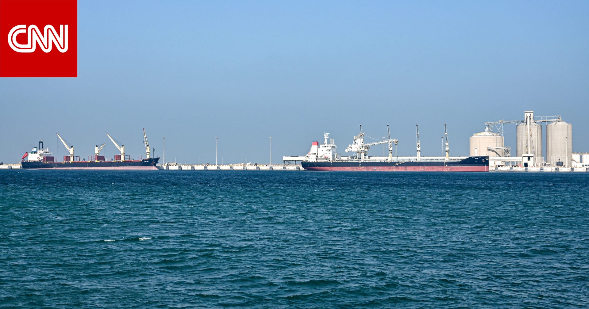 السعودية تحول التجارة إلى موانئها الغربية لتجنب مضيق هرمز